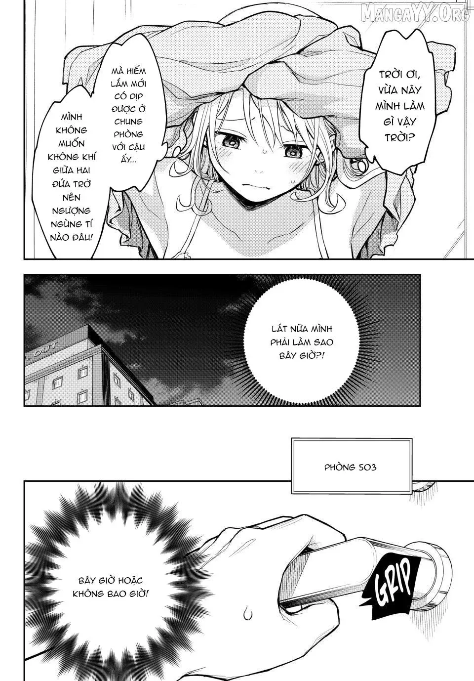 Trang 3 - Kuroiwa Medaka Ni Watashi No Kawaii Ga Tsuujinai