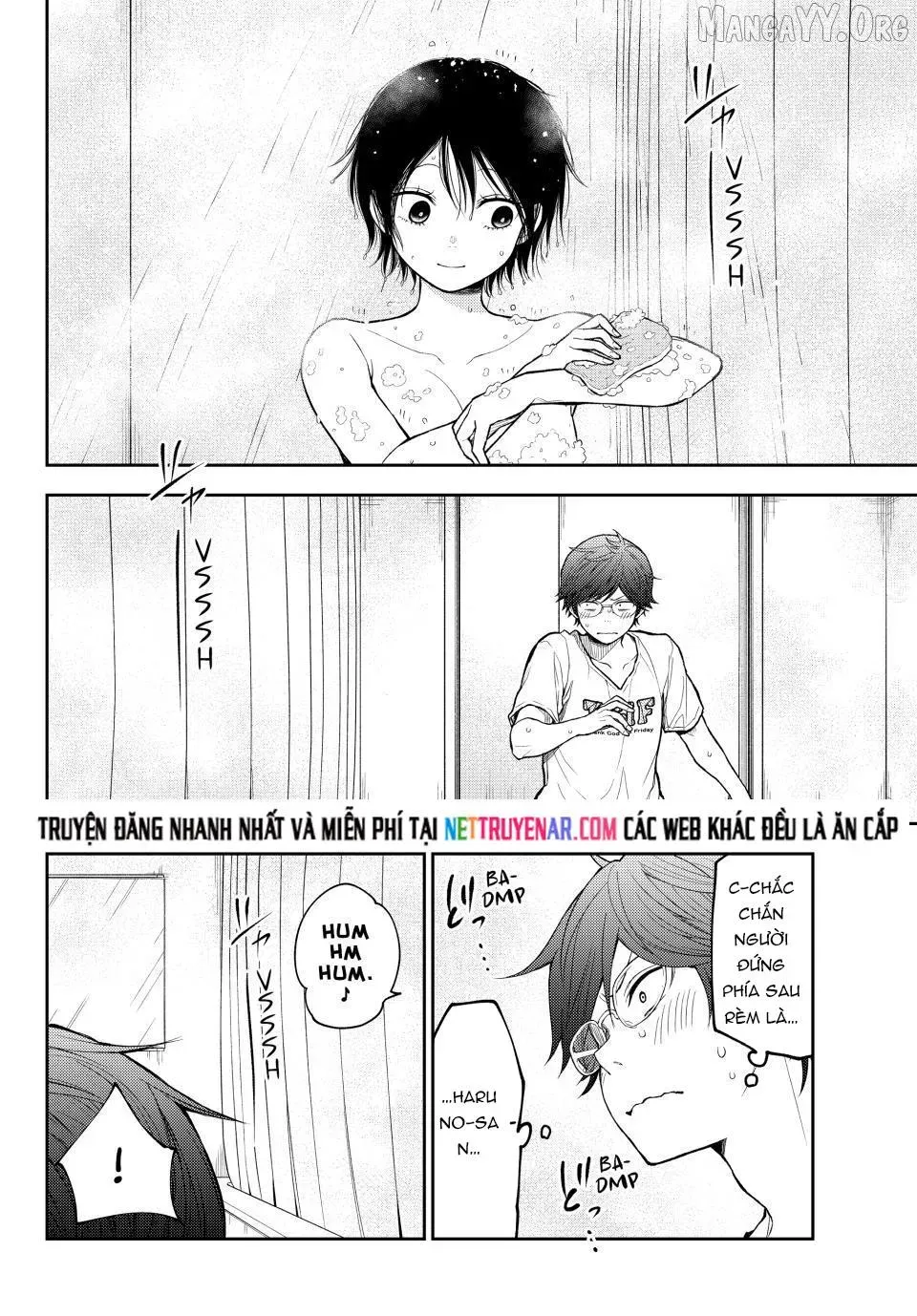 Trang 5 - Kuroiwa Medaka Ni Watashi No Kawaii Ga Tsuujinai