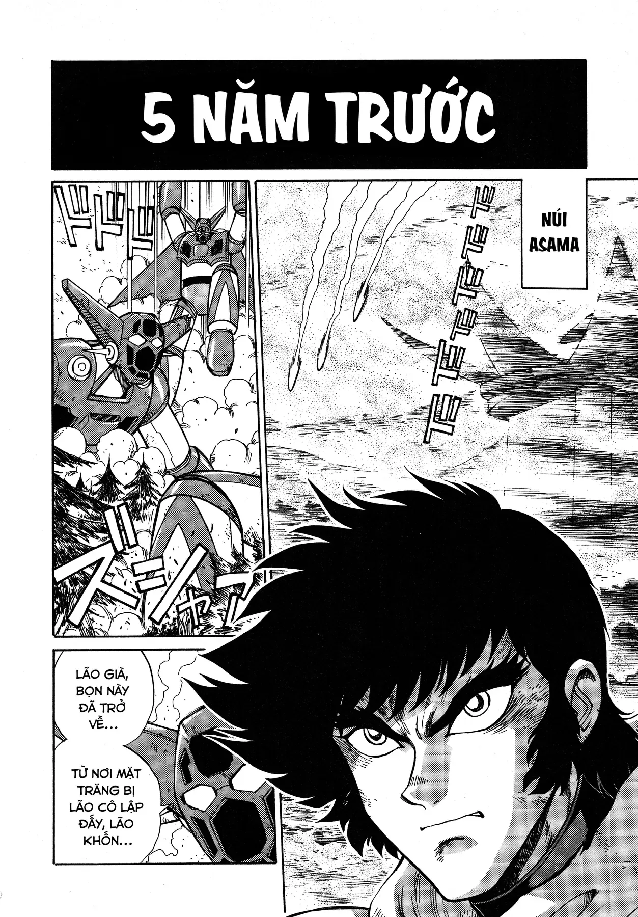 Shin Getter Robo!! Ibun - Try To Remember Chap 1