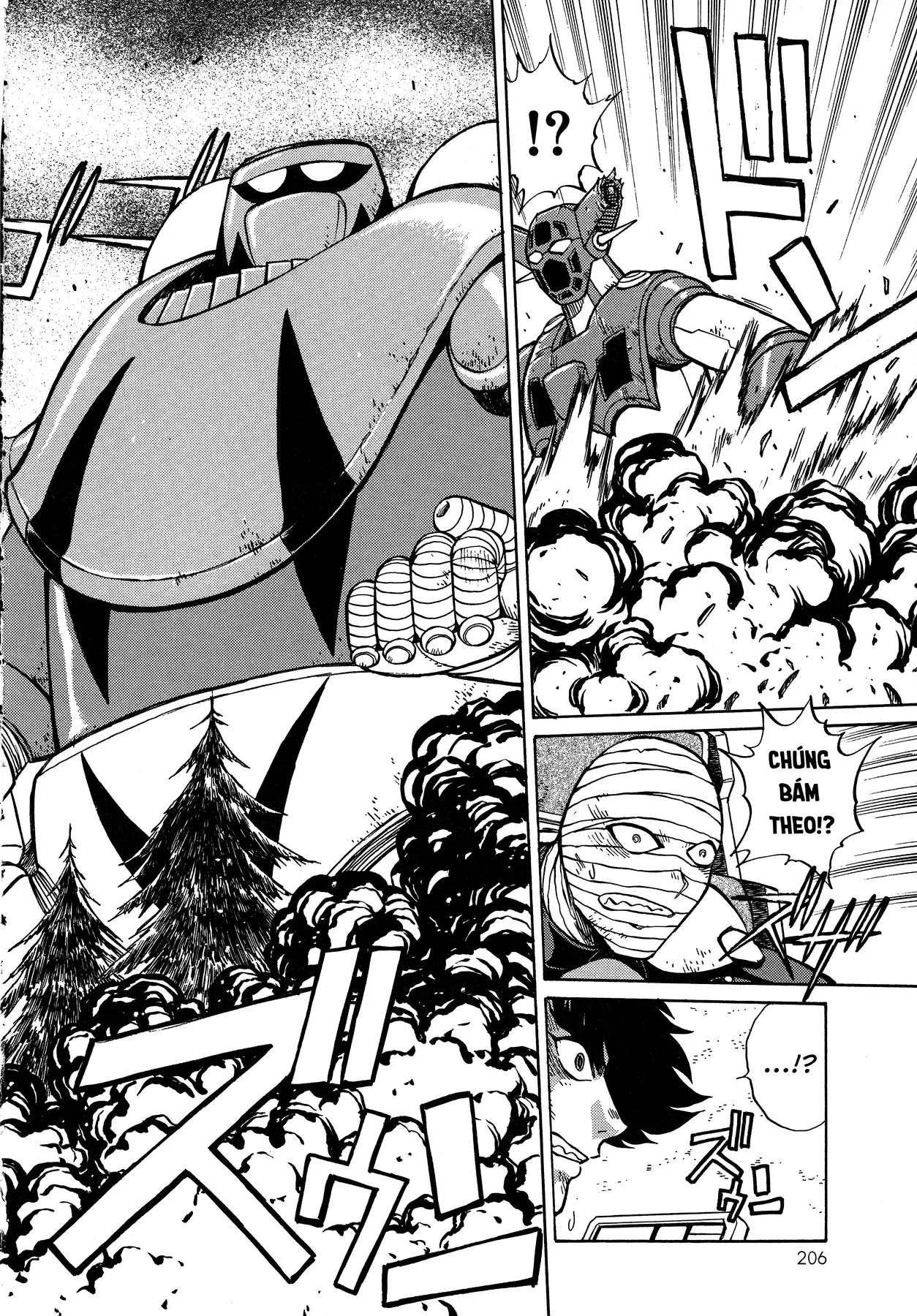 Shin Getter Robo!! Ibun - Try To Remember Chap 1