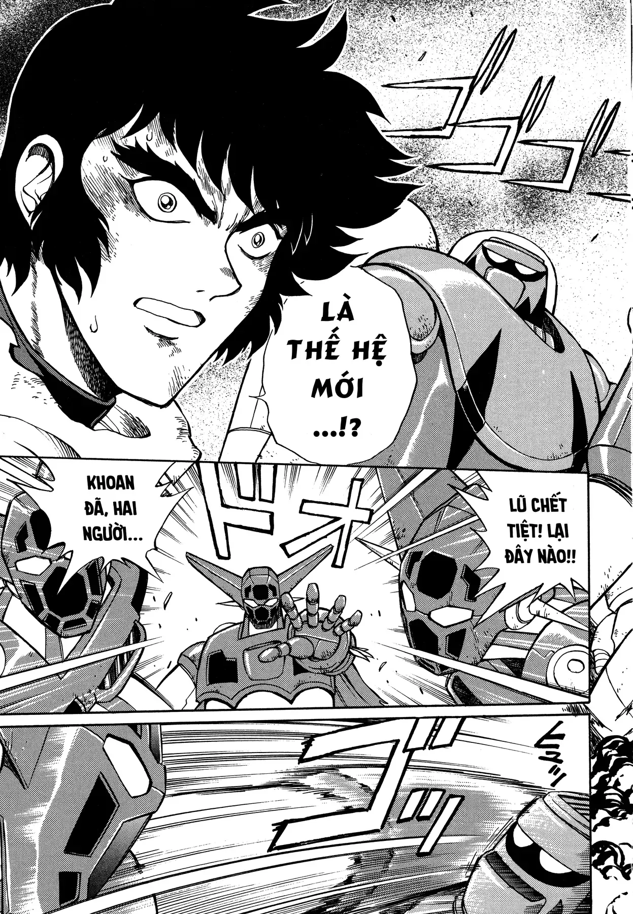 Shin Getter Robo!! Ibun - Try To Remember Chap 1