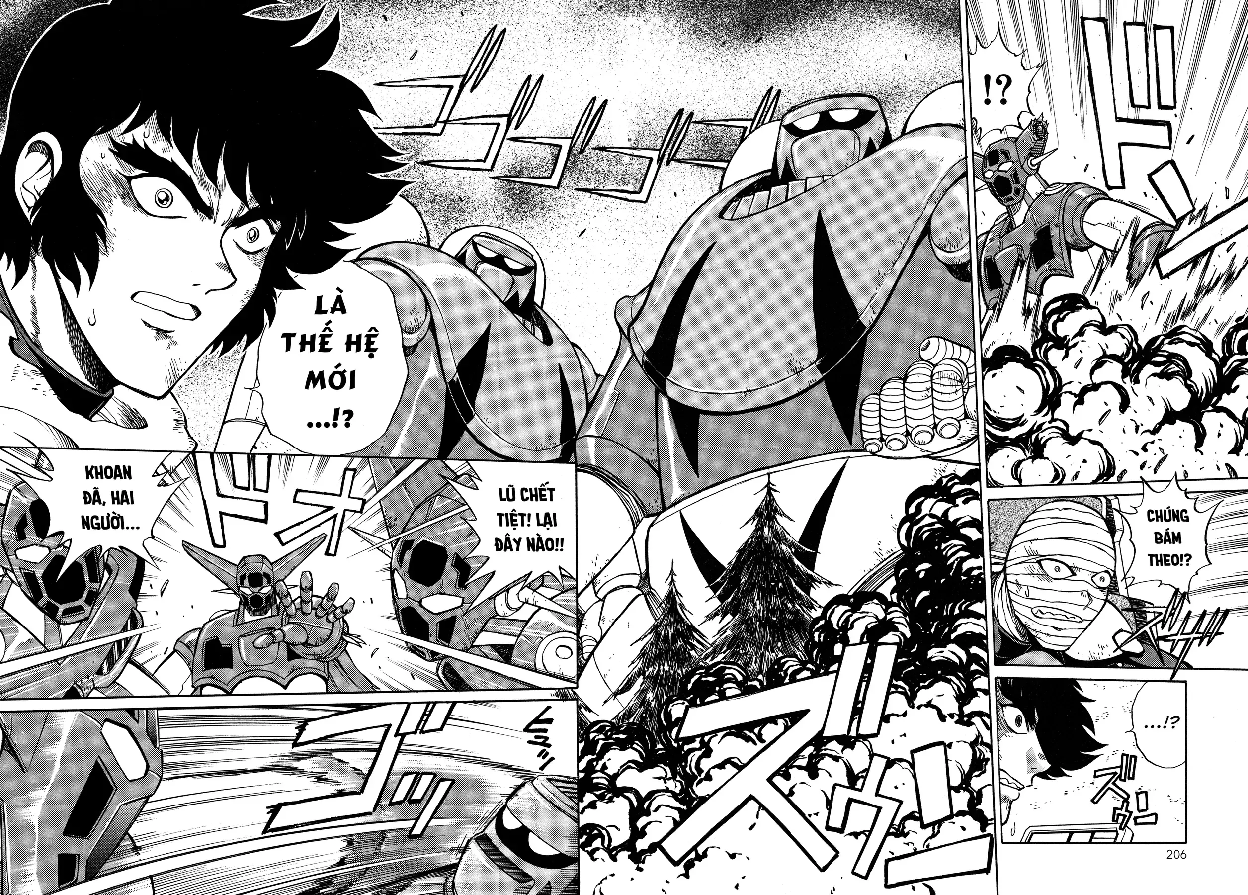 Shin Getter Robo!! Ibun - Try To Remember Chap 1