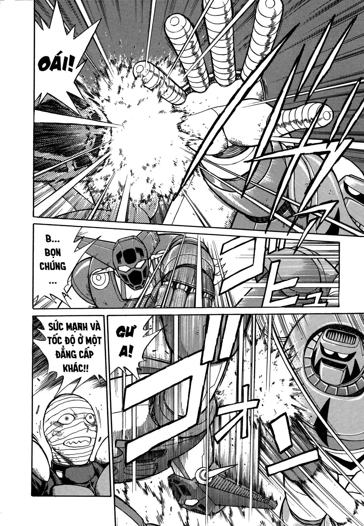 Shin Getter Robo!! Ibun - Try To Remember Chap 1