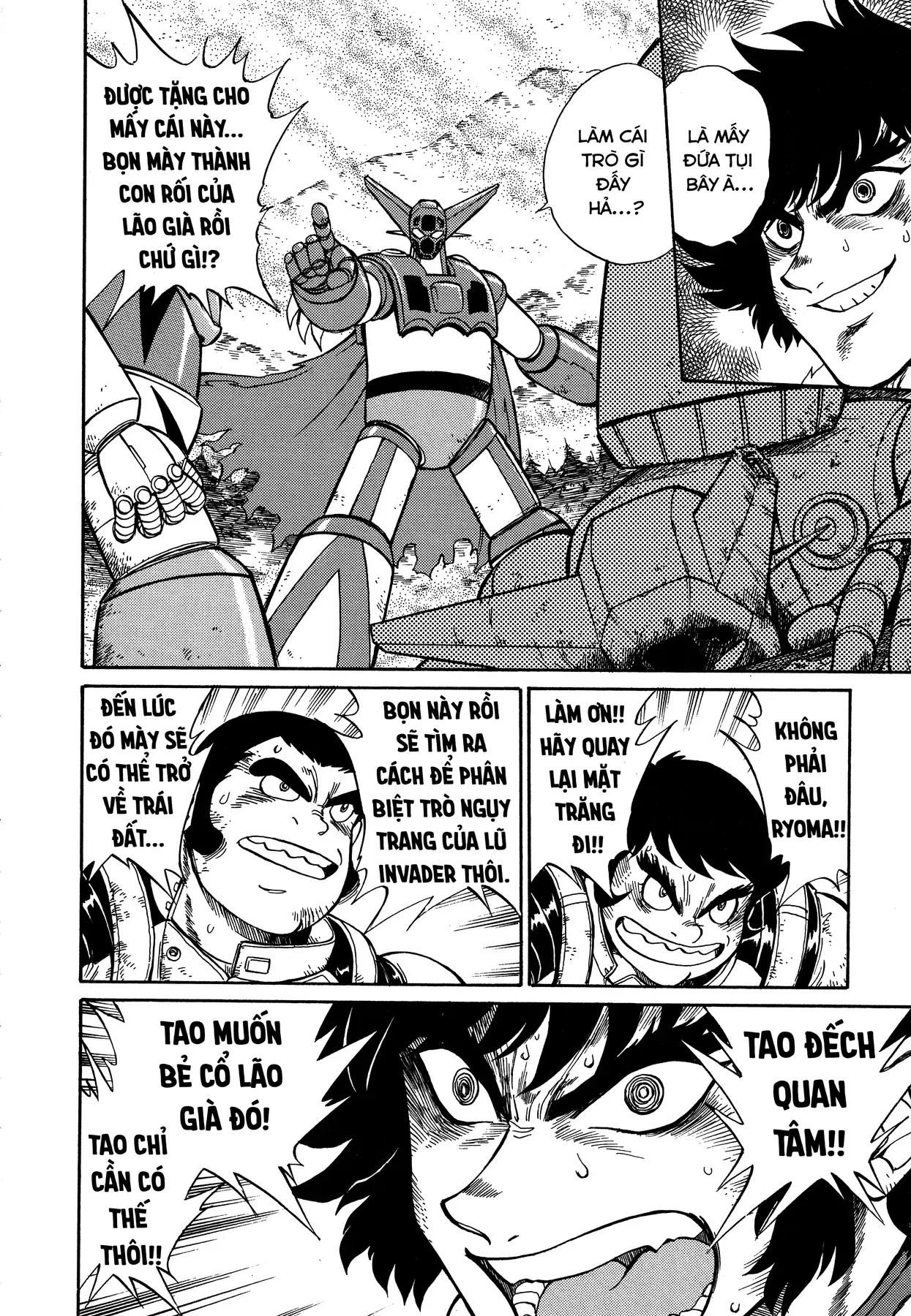 Shin Getter Robo!! Ibun - Try To Remember Chap 1