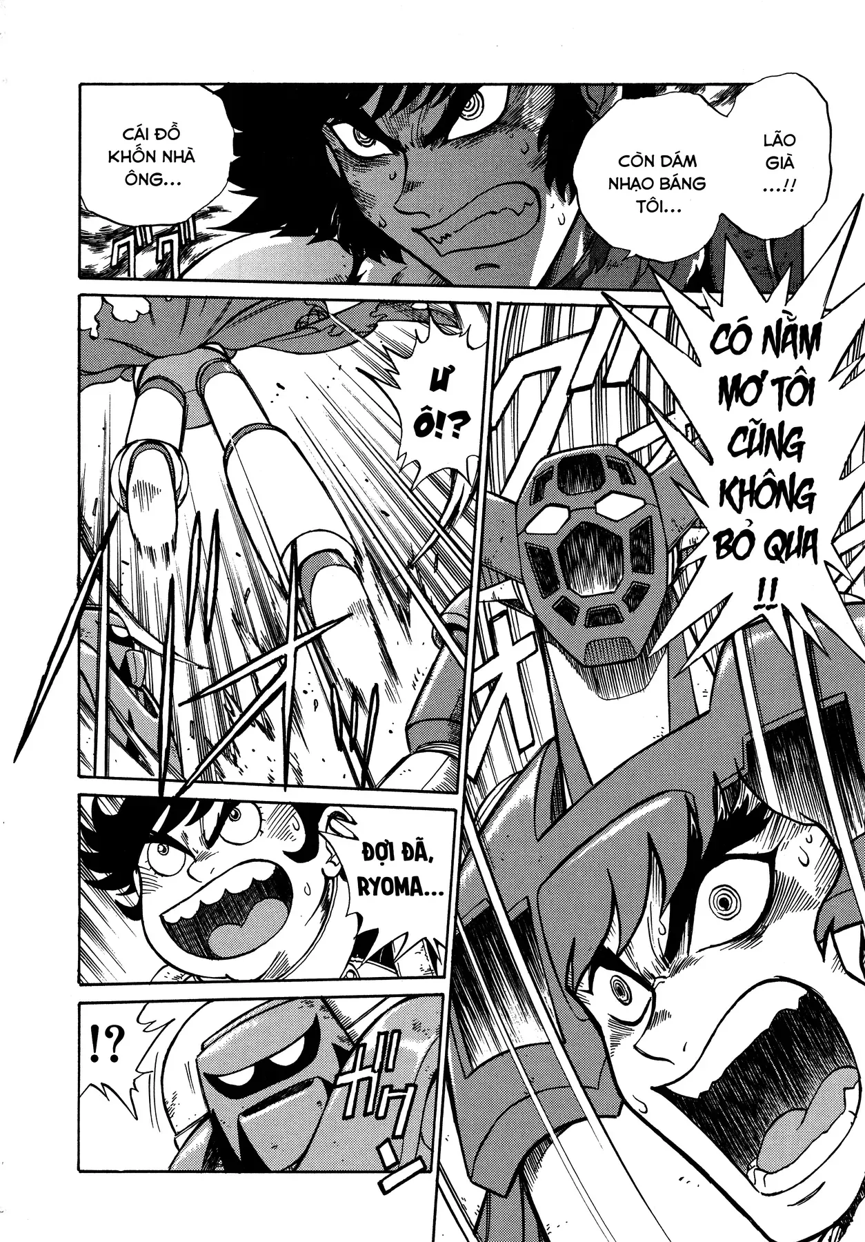 Shin Getter Robo!! Ibun - Try To Remember Chap 1