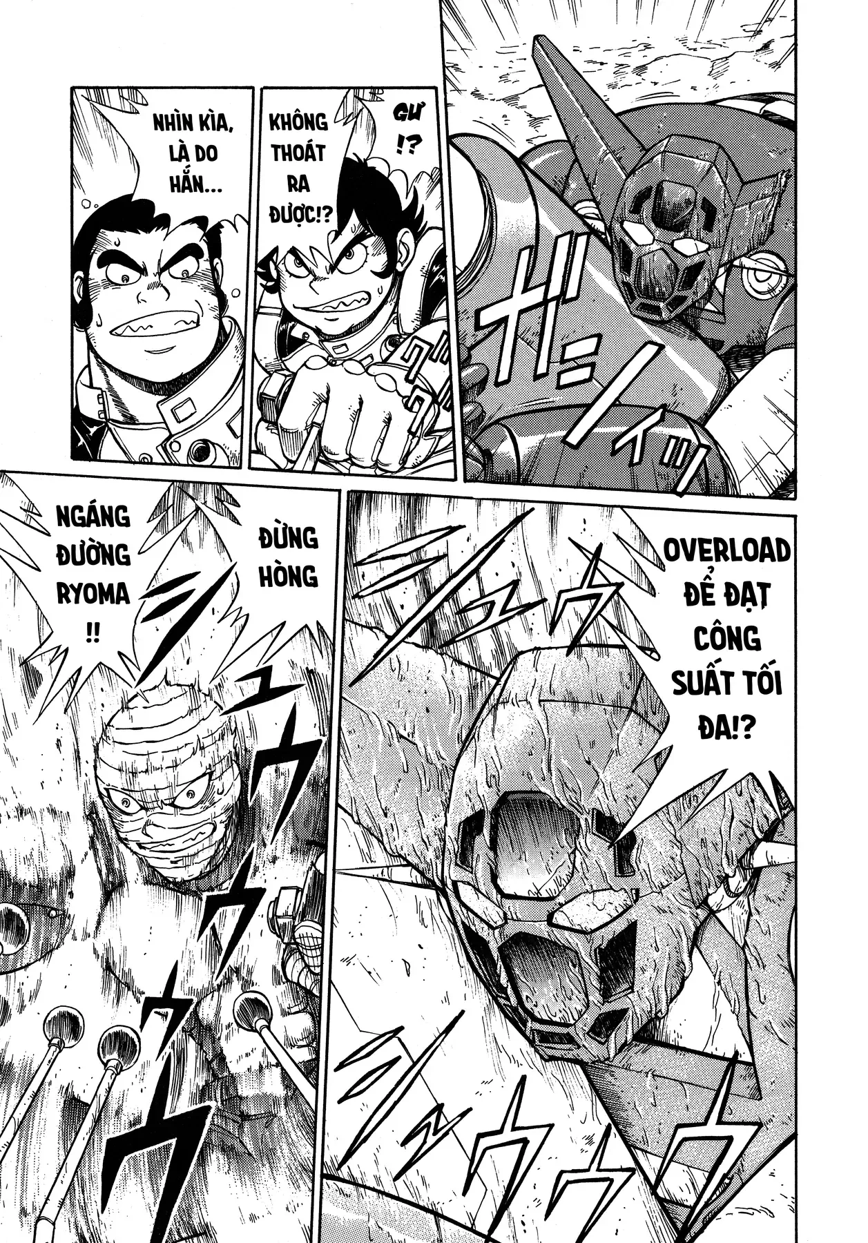 Shin Getter Robo!! Ibun - Try To Remember Chap 1