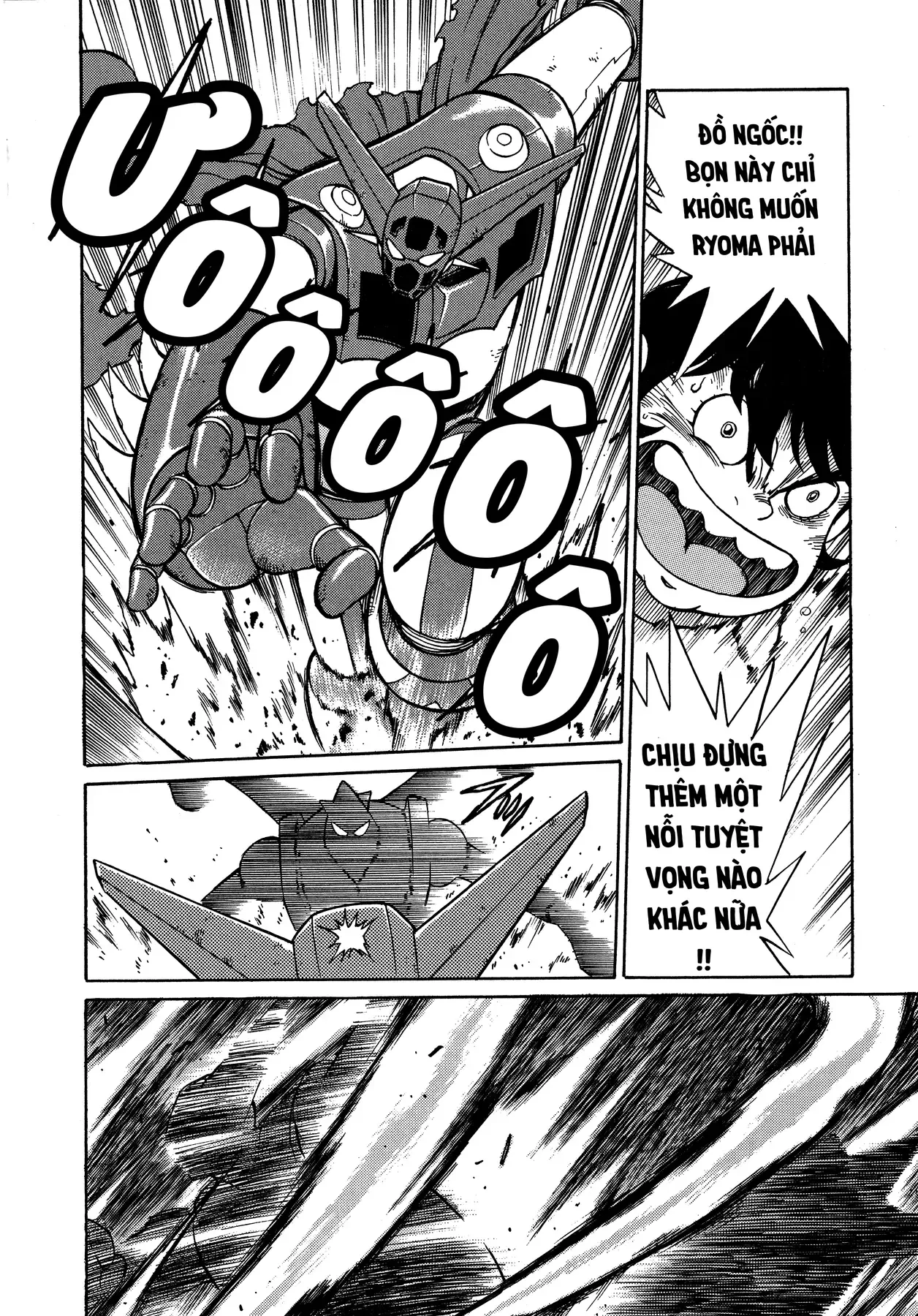 Shin Getter Robo!! Ibun - Try To Remember Chap 1
