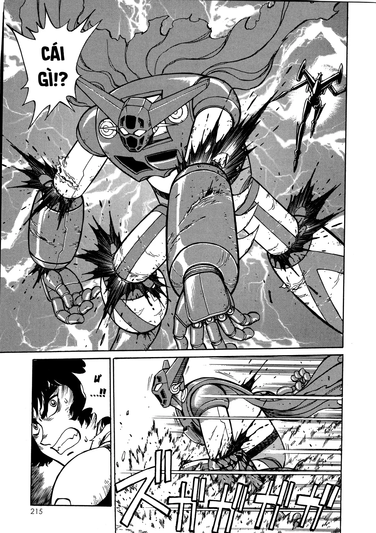 Shin Getter Robo!! Ibun - Try To Remember Chap 1
