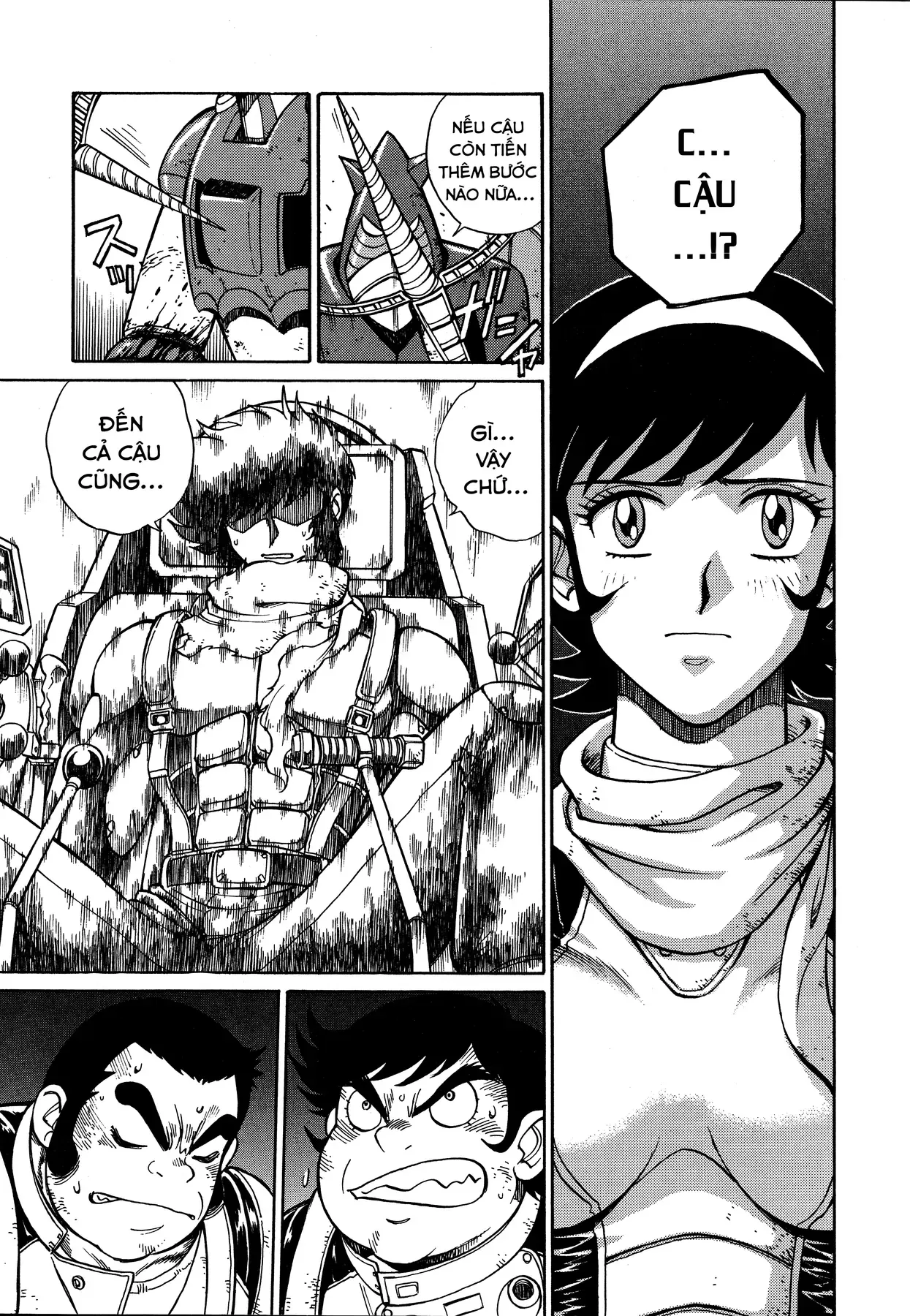 Shin Getter Robo!! Ibun - Try To Remember Chap 1