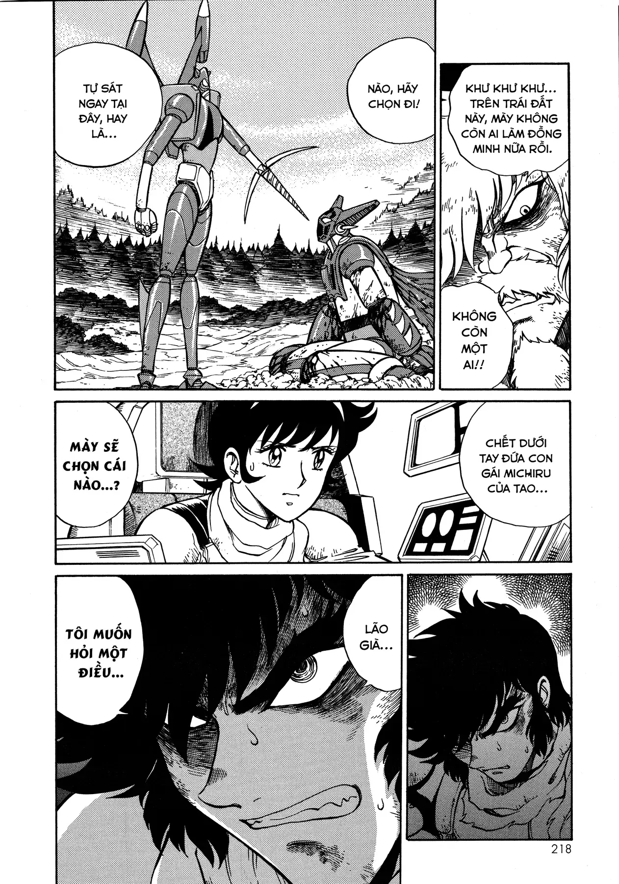Shin Getter Robo!! Ibun - Try To Remember Chap 1