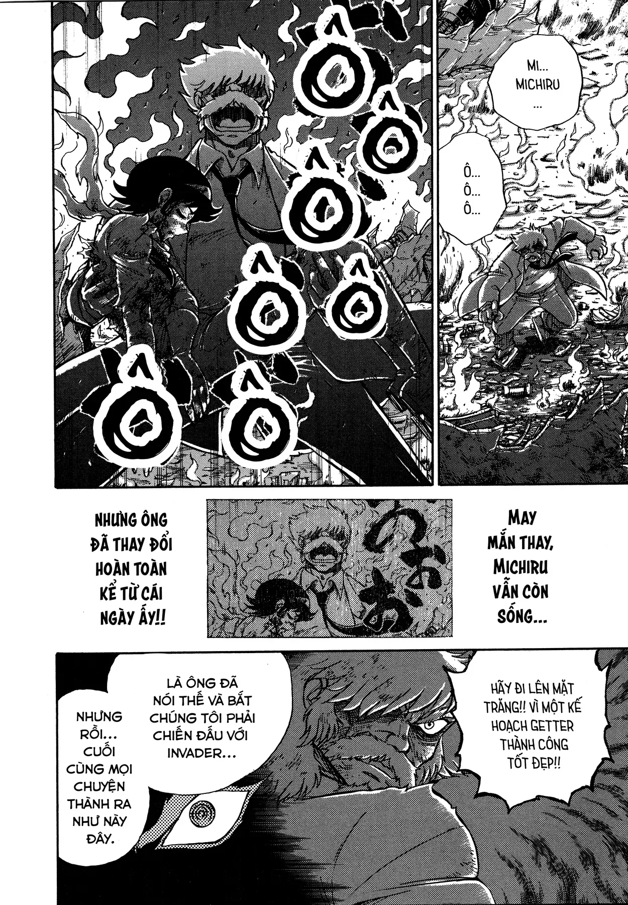 Shin Getter Robo!! Ibun - Try To Remember Chap 1
