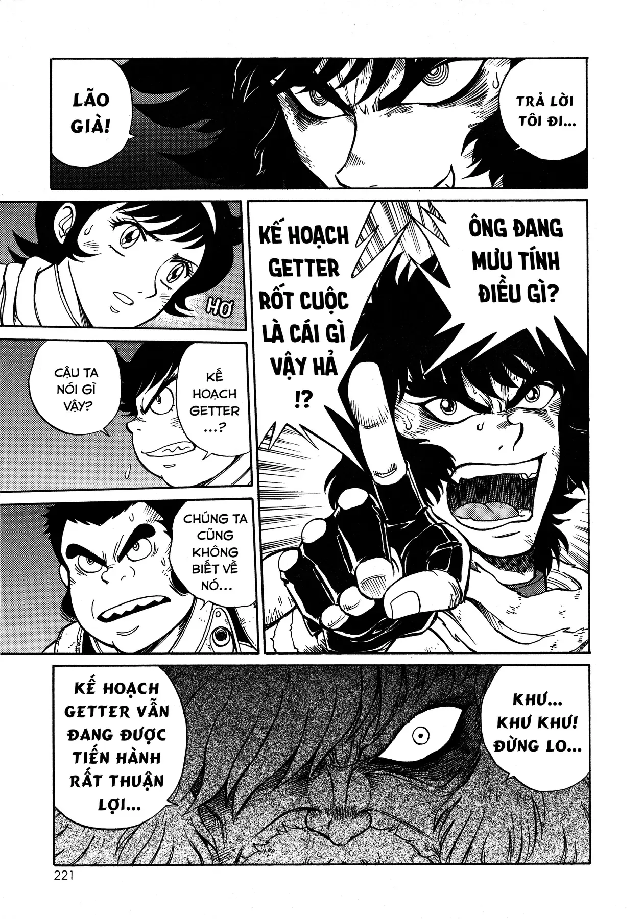 Shin Getter Robo!! Ibun - Try To Remember Chap 1