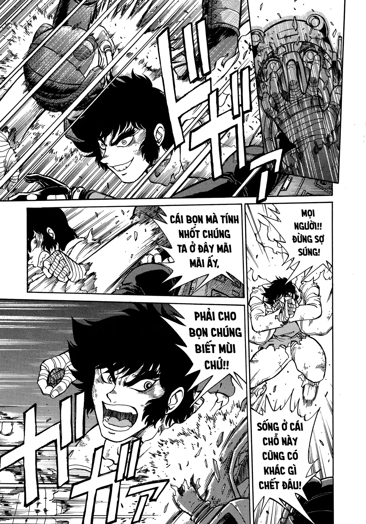 Shin Getter Robo!! Ibun - Try To Remember Chap 1