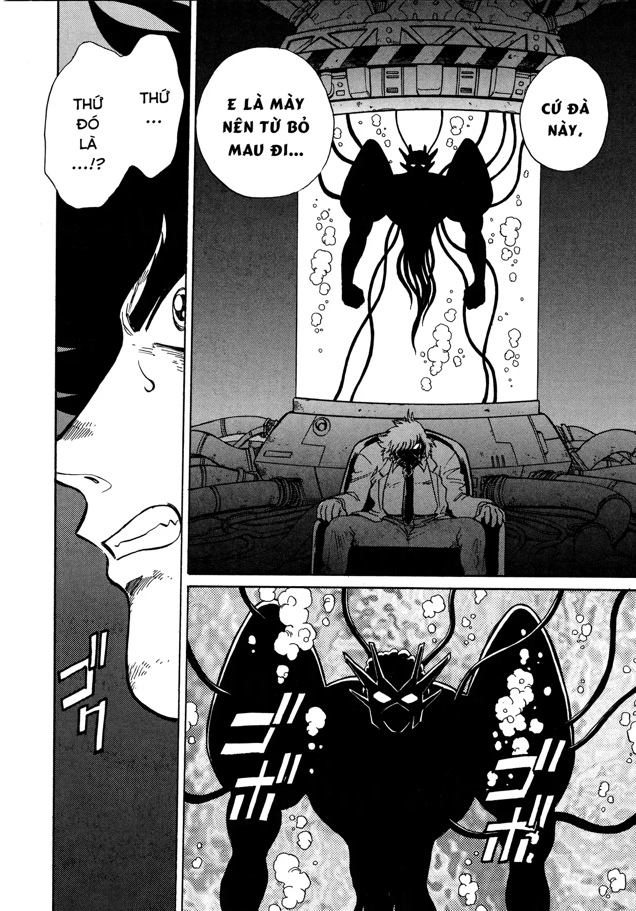 Shin Getter Robo!! Ibun - Try To Remember Chap 1
