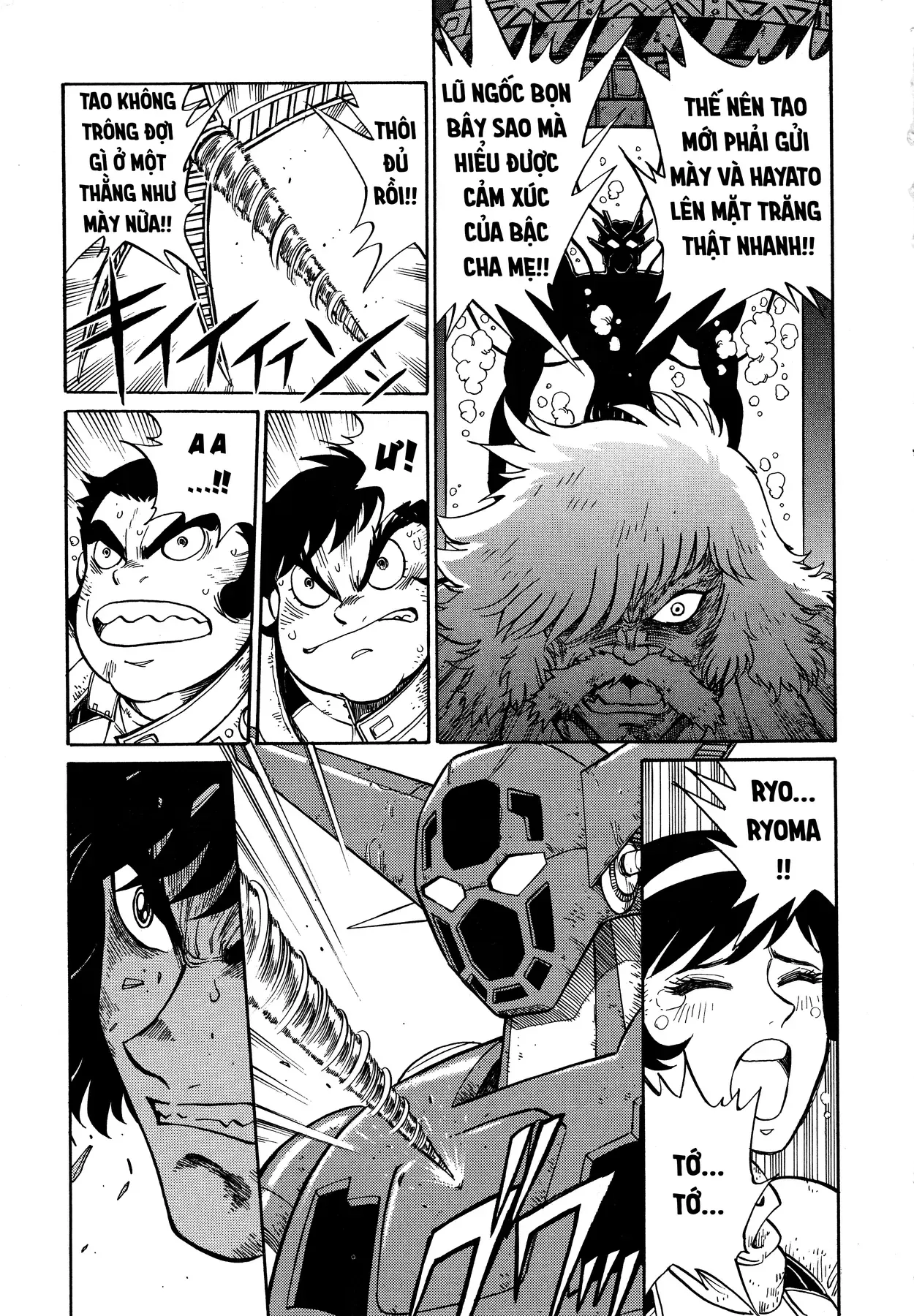 Shin Getter Robo!! Ibun - Try To Remember Chap 1