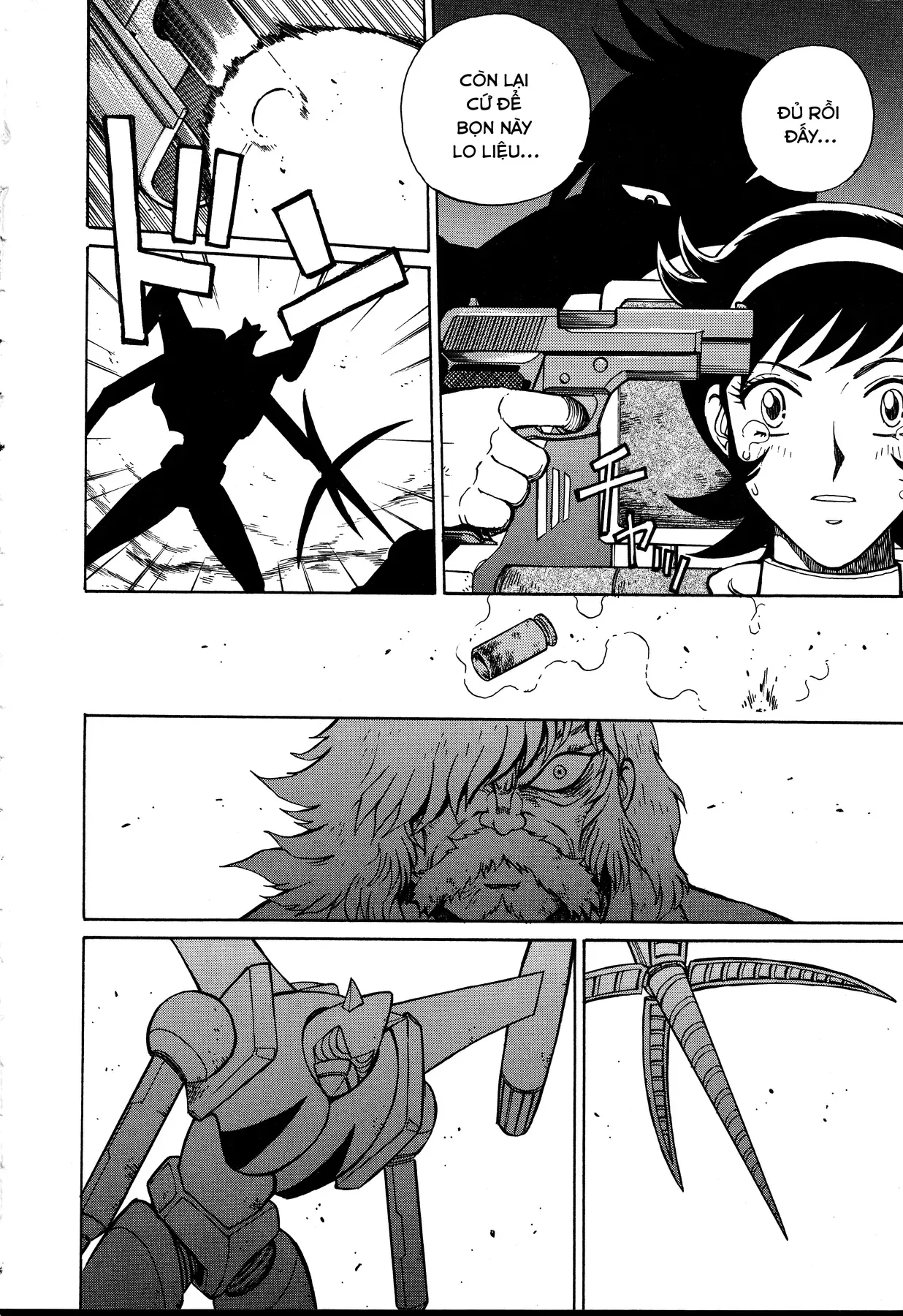 Shin Getter Robo!! Ibun - Try To Remember Chap 1