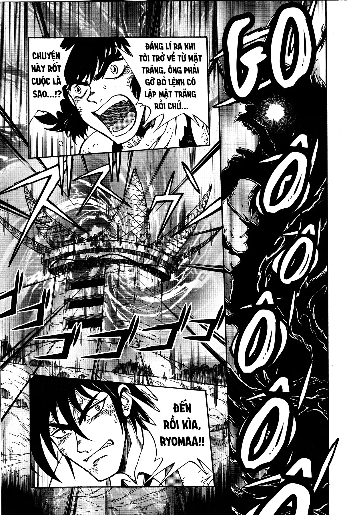Shin Getter Robo!! Ibun - Try To Remember Chap 1