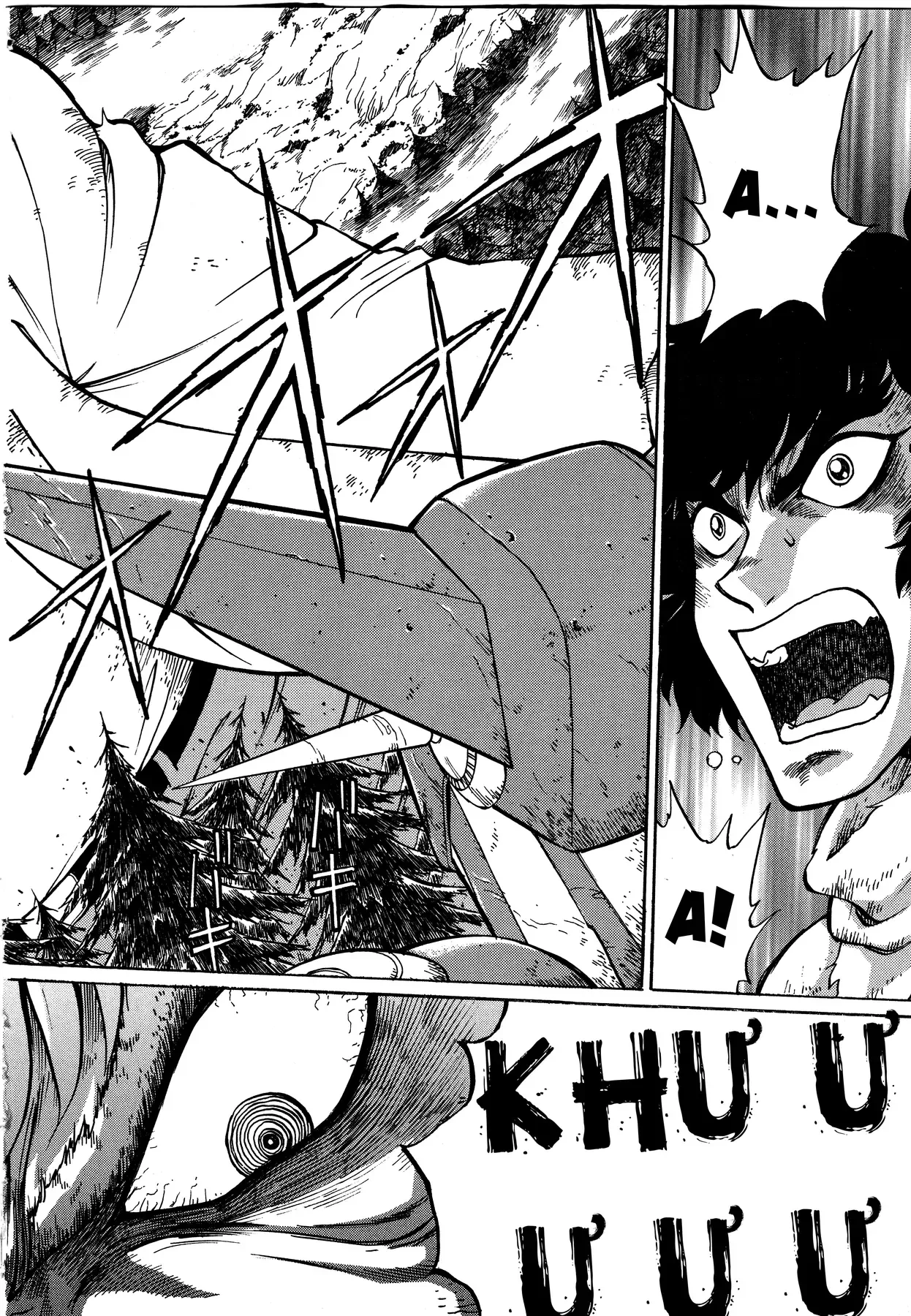 Shin Getter Robo!! Ibun - Try To Remember Chap 1