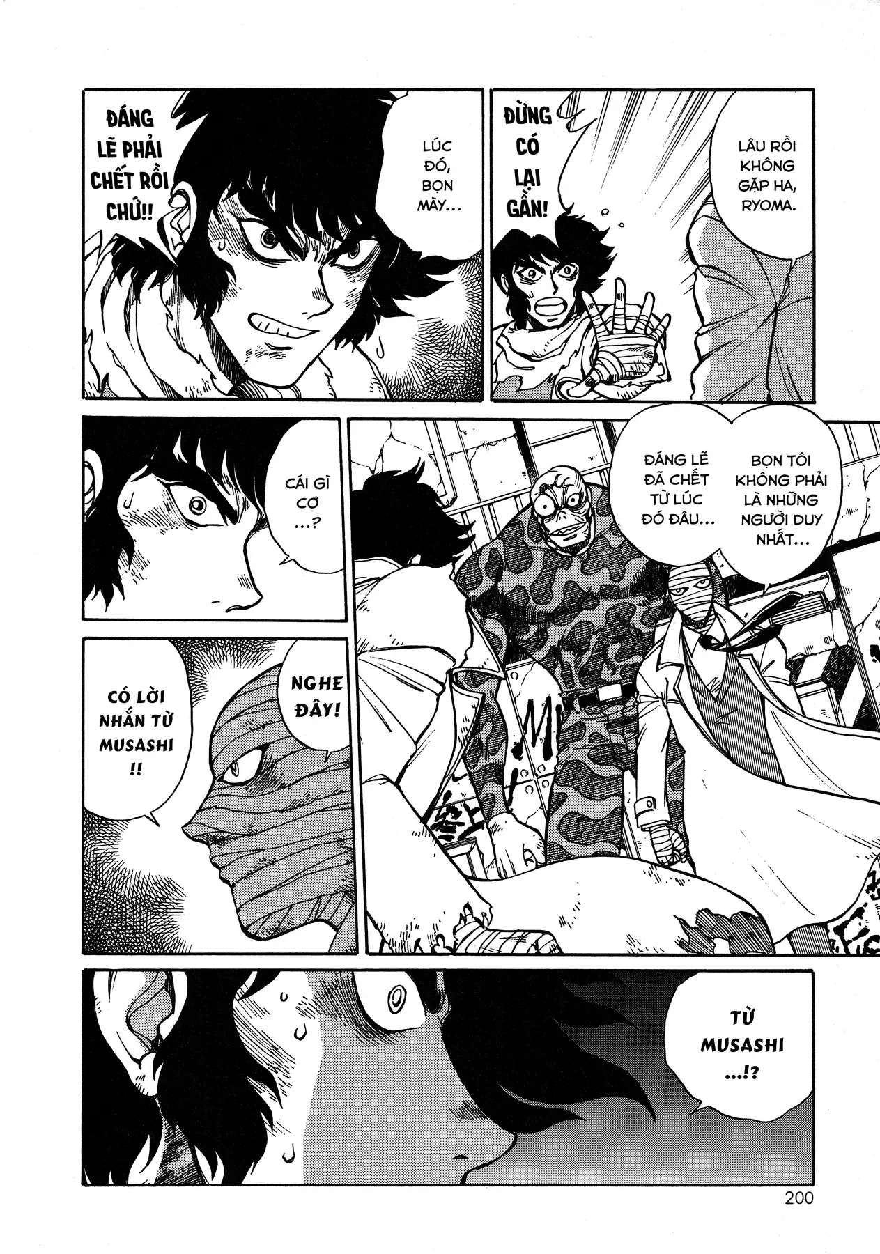 Shin Getter Robo!! Ibun - Try To Remember Chap 1