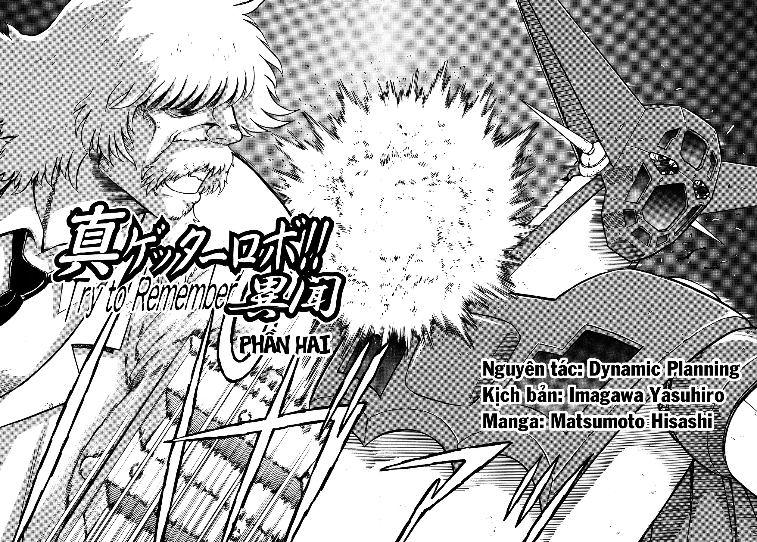 Shin Getter Robo!! Ibun - Try To Remember Chap 2 - Next Chap 1