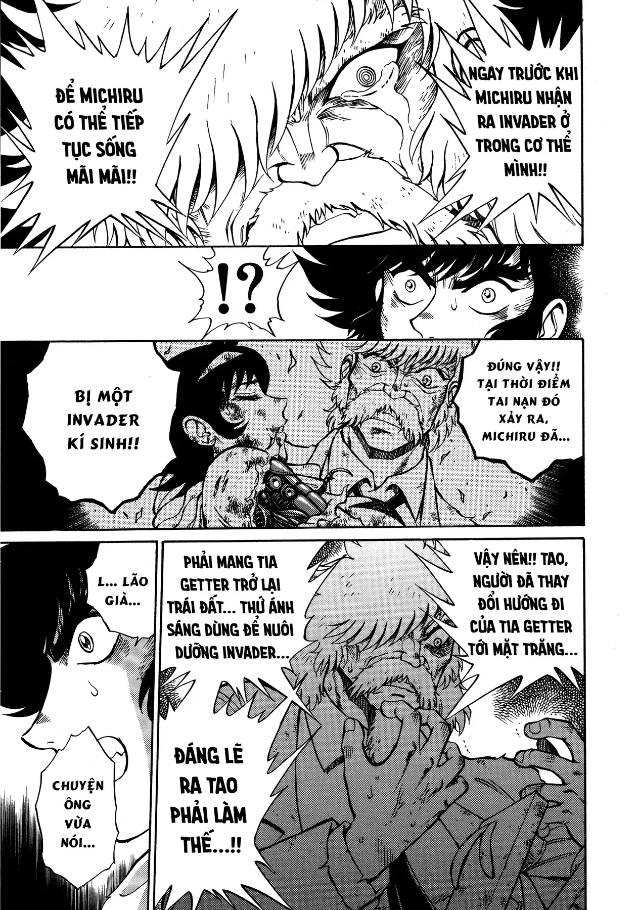 Shin Getter Robo!! Ibun - Try To Remember Chap 2 - Next Chap 1