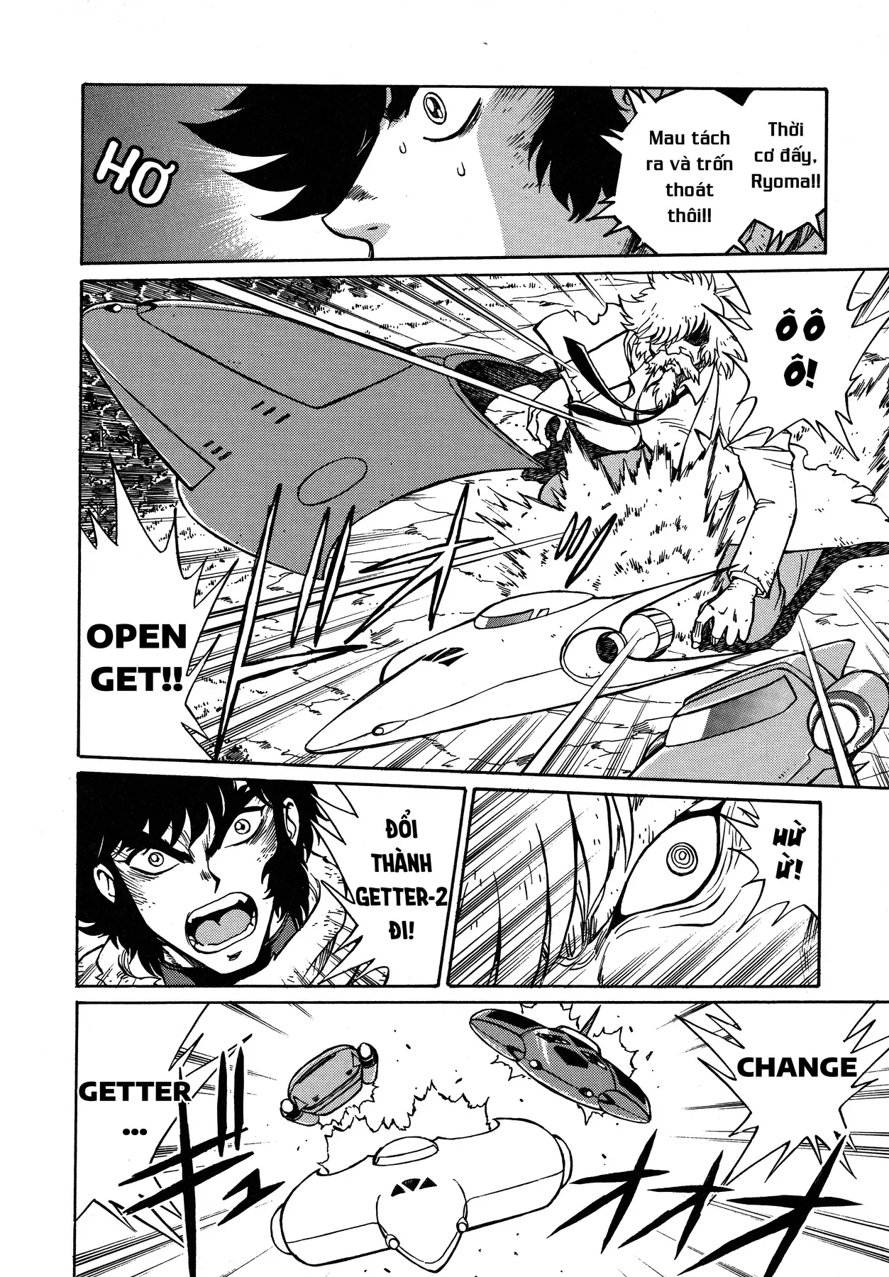 Shin Getter Robo!! Ibun - Try To Remember Chap 2 - Next Chap 1