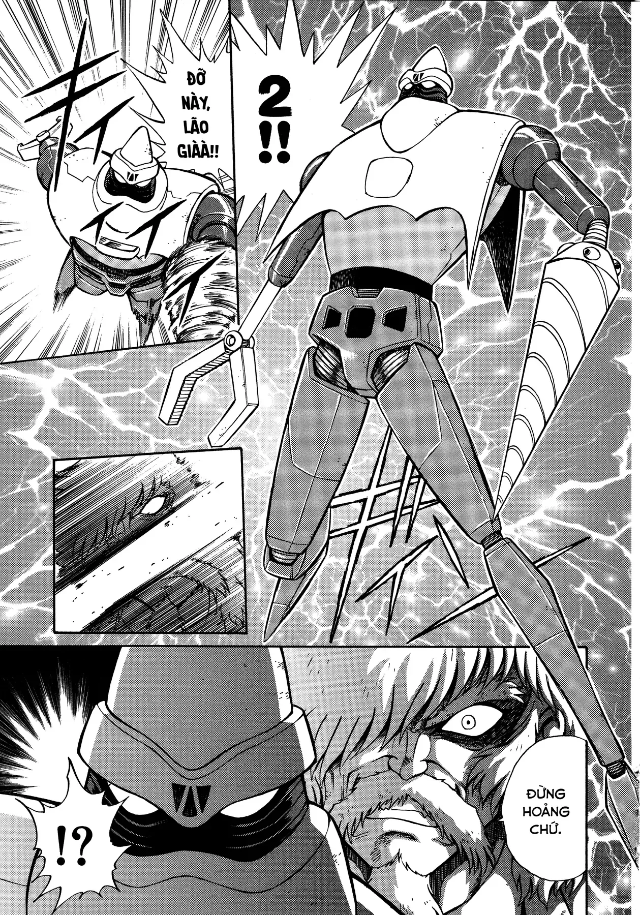Shin Getter Robo!! Ibun - Try To Remember Chap 2 - Next Chap 1
