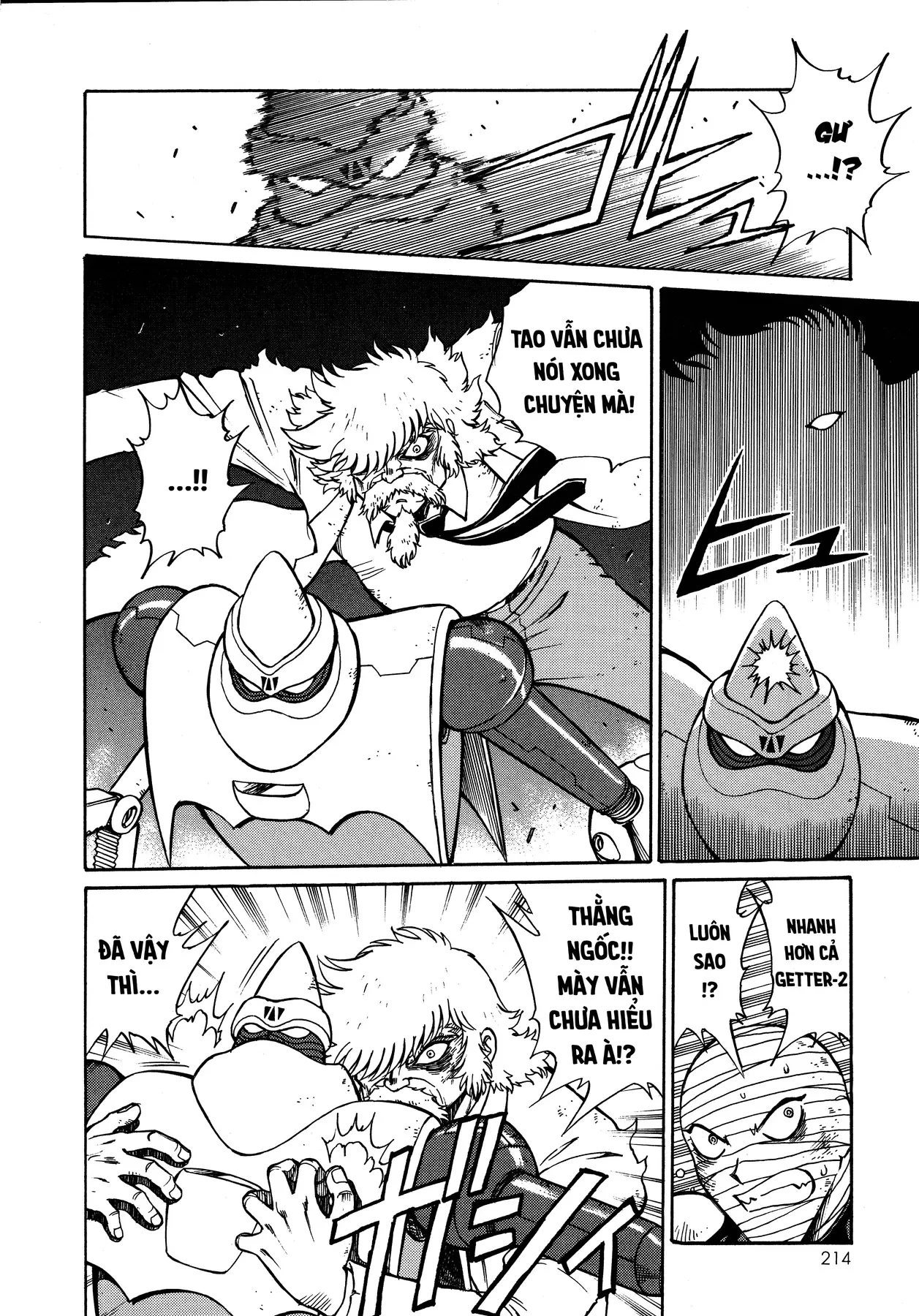 Shin Getter Robo!! Ibun - Try To Remember Chap 2 - Next Chap 1
