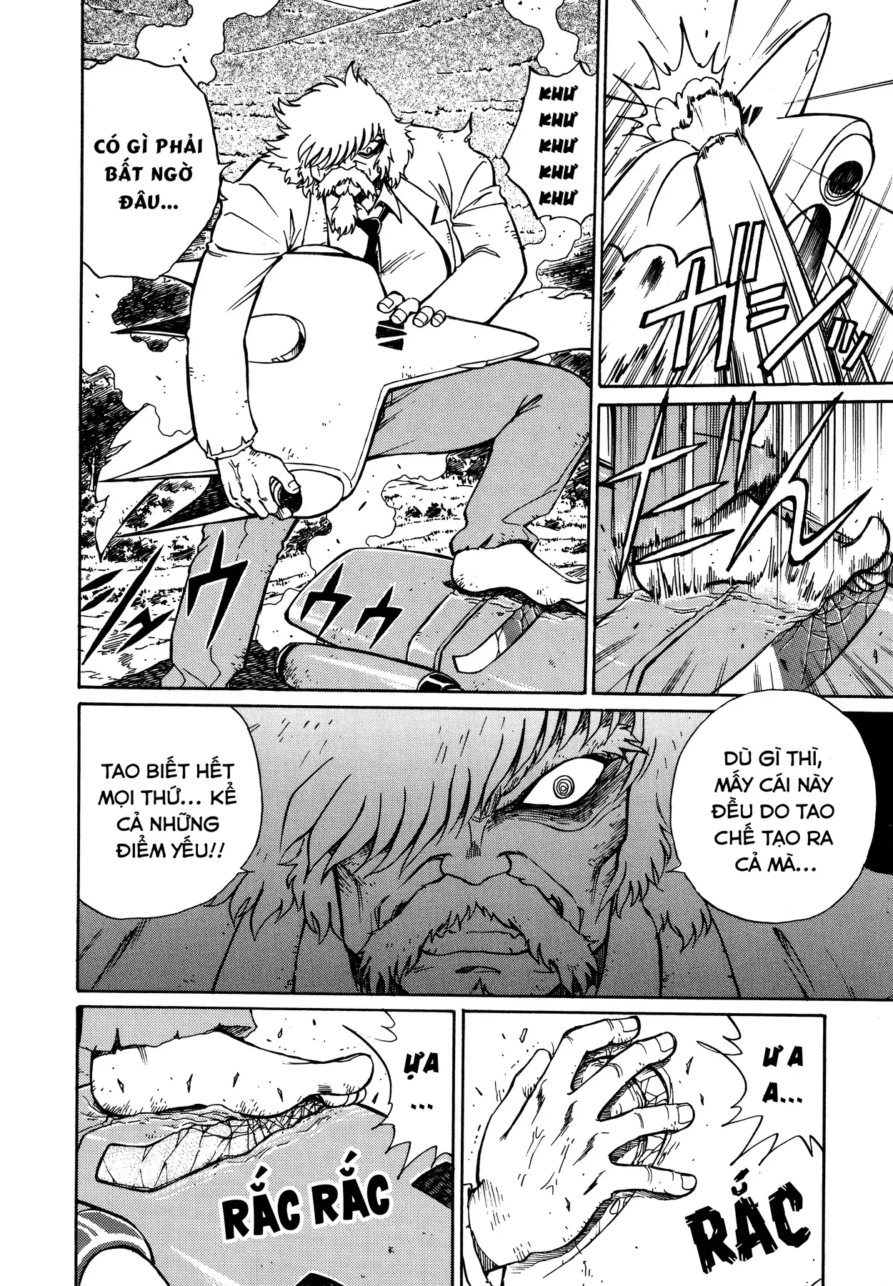 Shin Getter Robo!! Ibun - Try To Remember Chap 2 - Next Chap 1