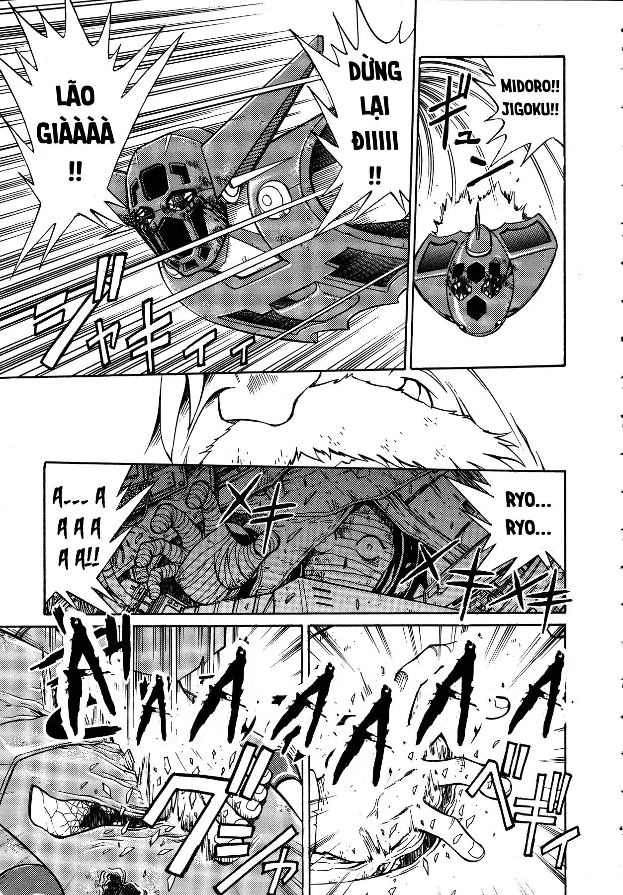 Shin Getter Robo!! Ibun - Try To Remember Chap 2 - Next Chap 1