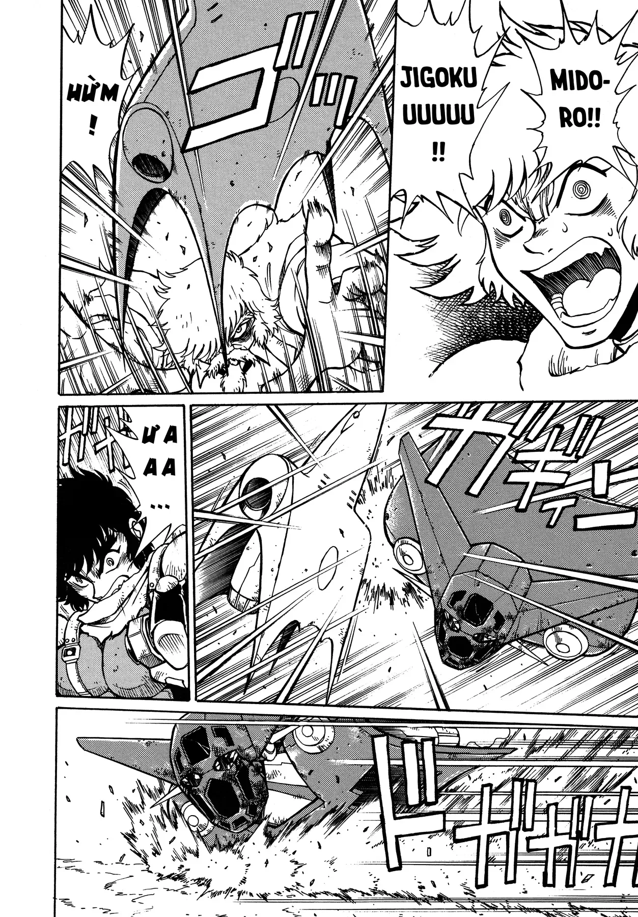 Shin Getter Robo!! Ibun - Try To Remember Chap 2 - Next Chap 1