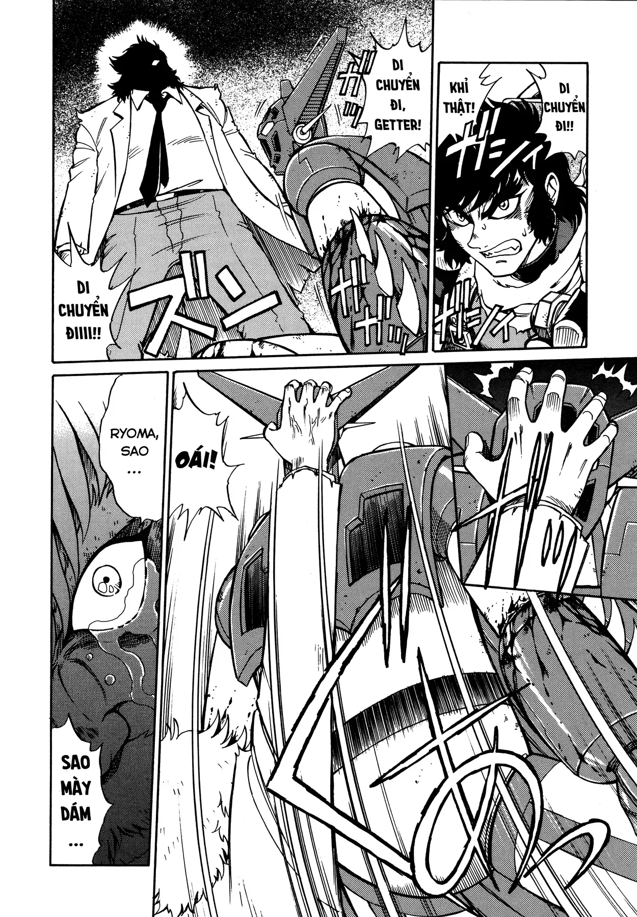 Shin Getter Robo!! Ibun - Try To Remember Chap 2 - Next Chap 1