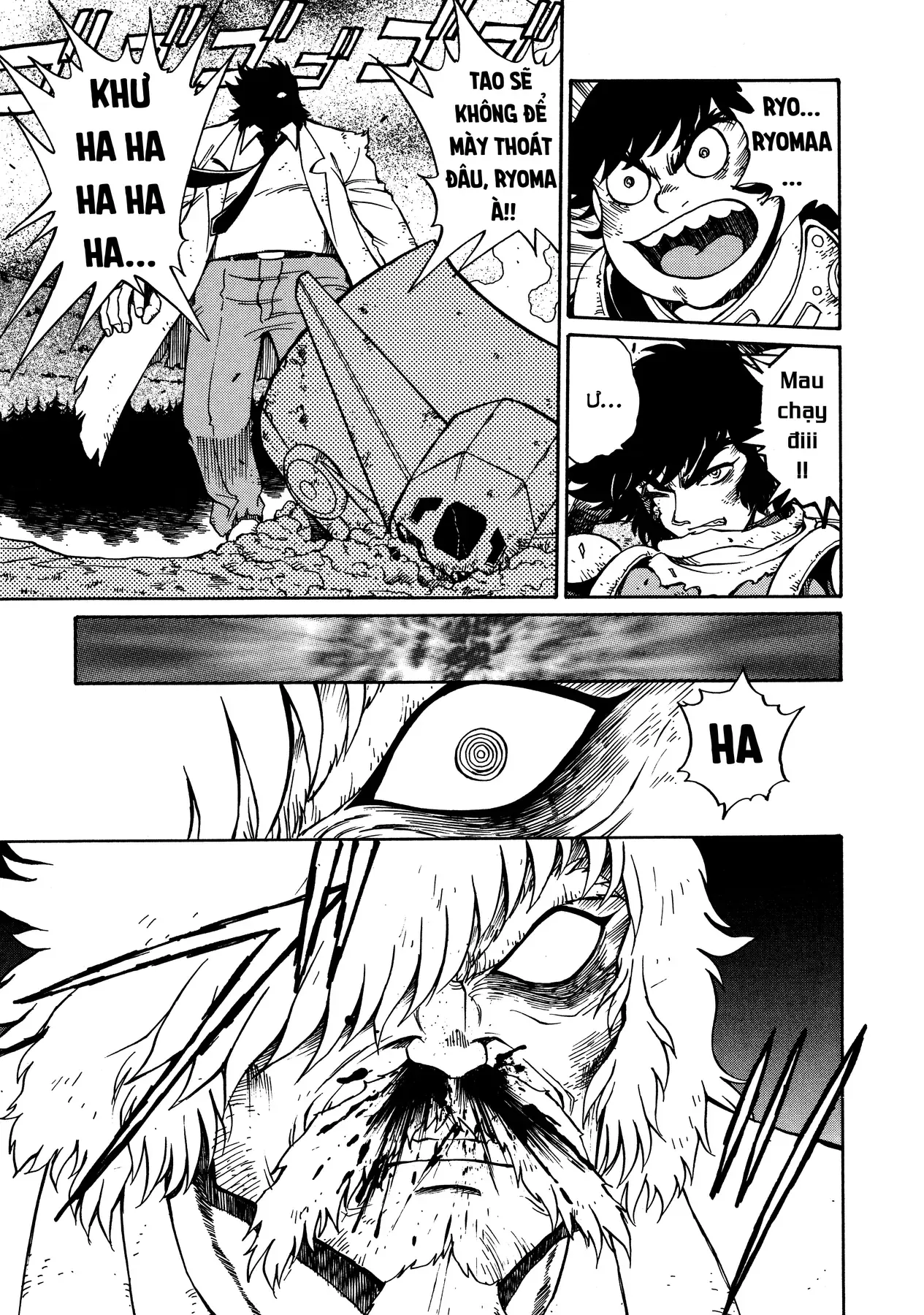 Shin Getter Robo!! Ibun - Try To Remember Chap 2 - Next Chap 1