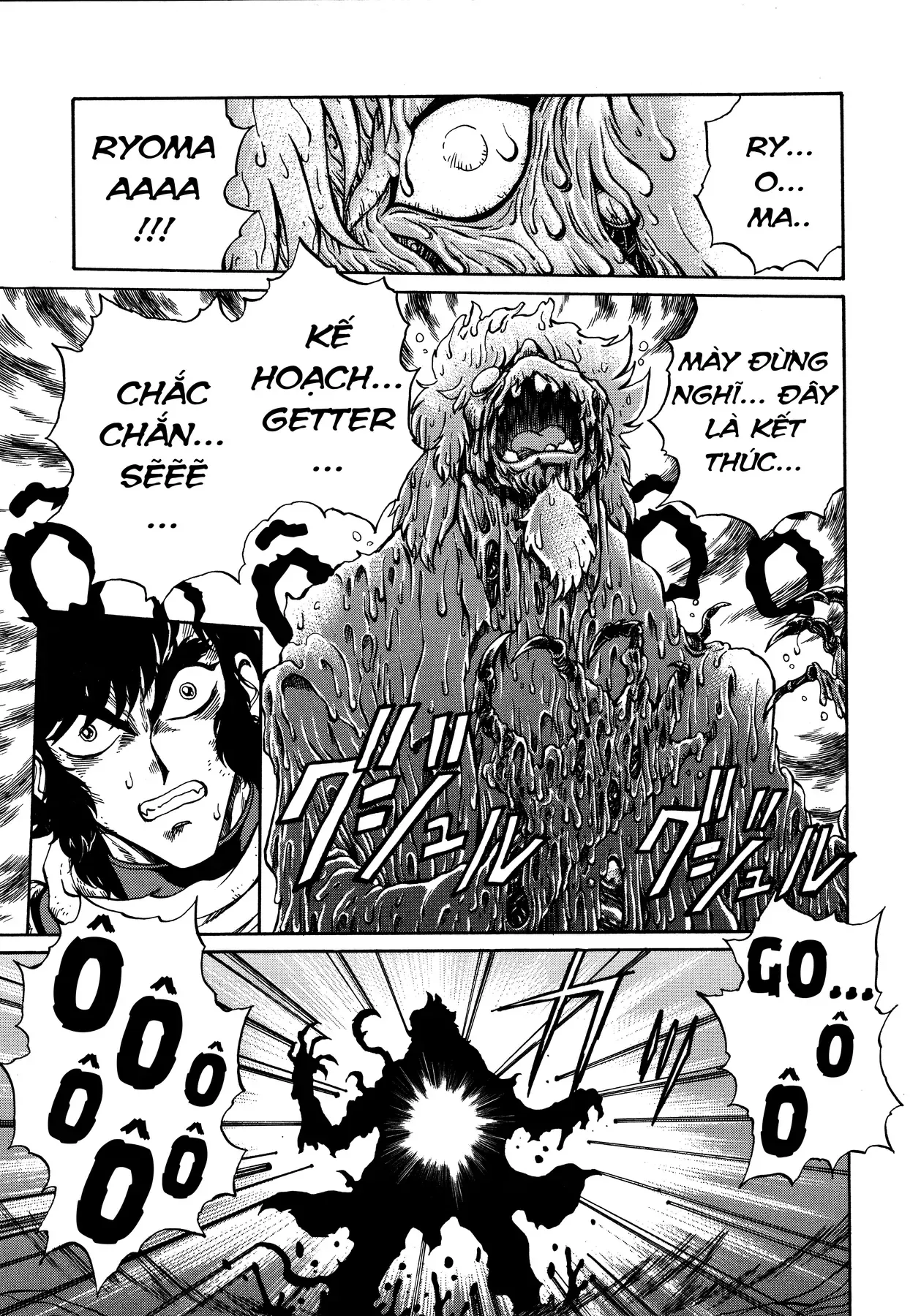 Shin Getter Robo!! Ibun - Try To Remember Chap 2 - Next Chap 1