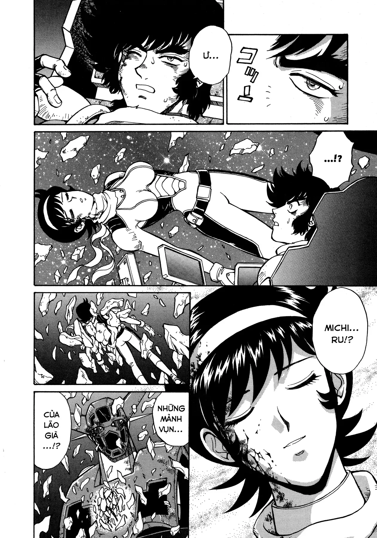 Shin Getter Robo!! Ibun - Try To Remember Chap 2 - Next Chap 1