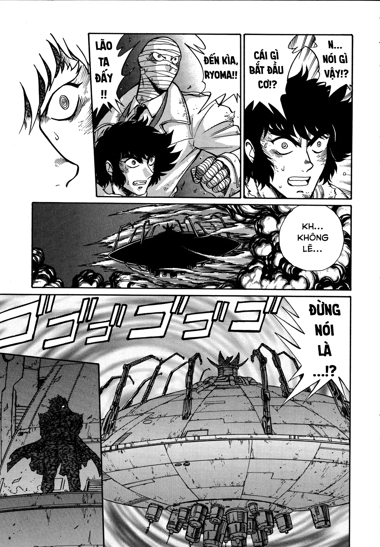 Shin Getter Robo!! Ibun - Try To Remember Chap 2 - Next Chap 1