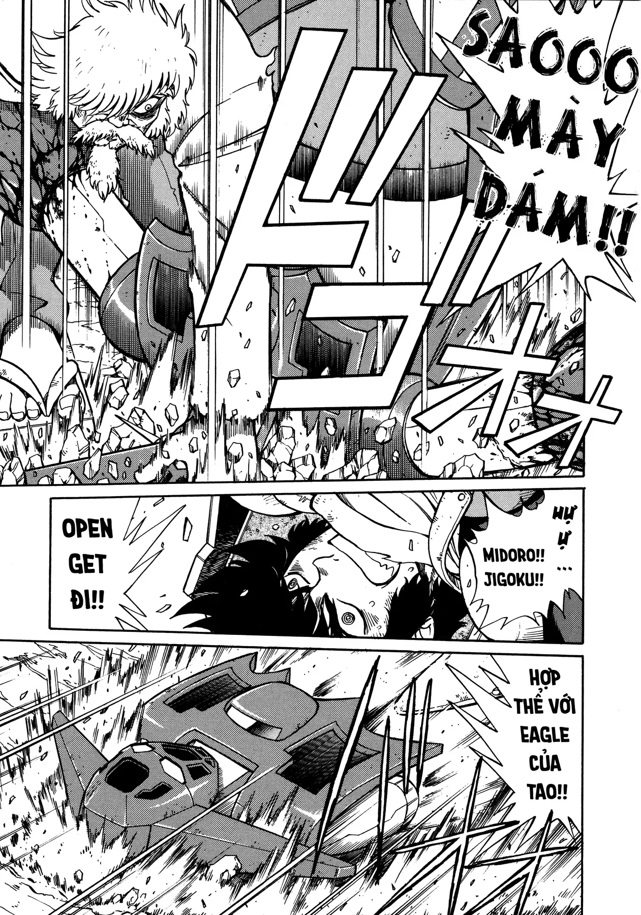 Shin Getter Robo!! Ibun - Try To Remember Chap 2 - Next Chap 1