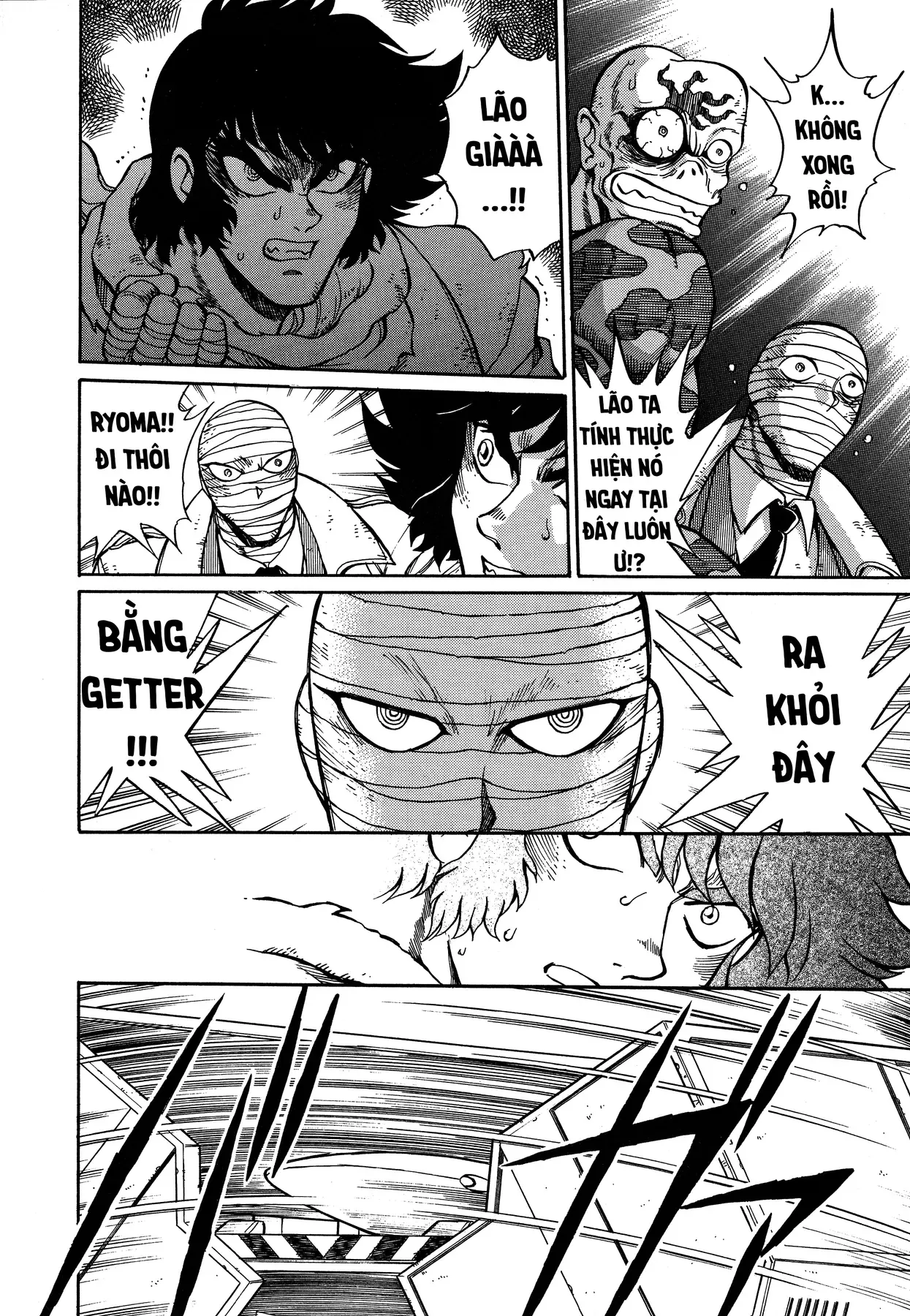 Shin Getter Robo!! Ibun - Try To Remember Chap 2 - Next Chap 1