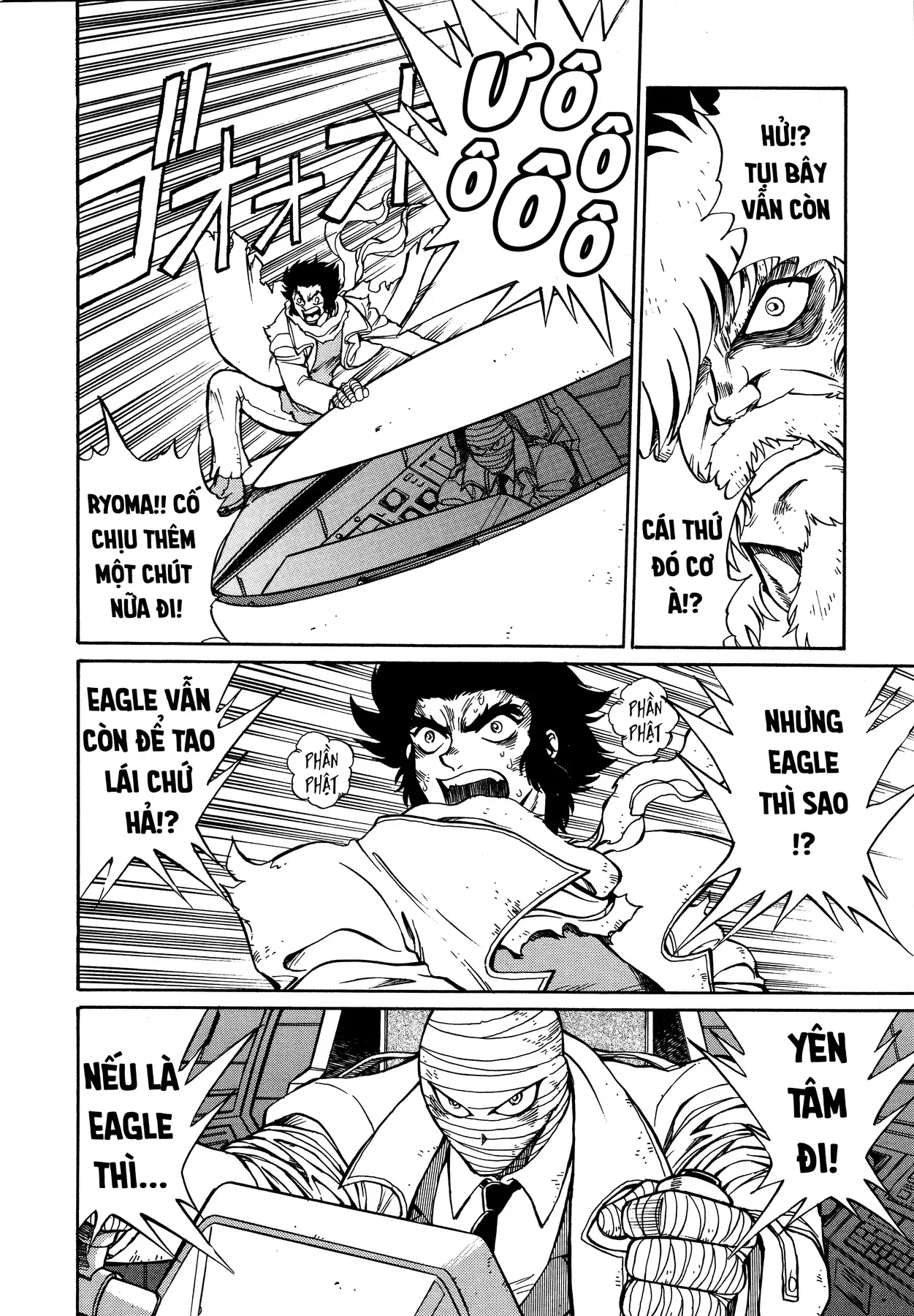 Shin Getter Robo!! Ibun - Try To Remember Chap 2 - Next Chap 1