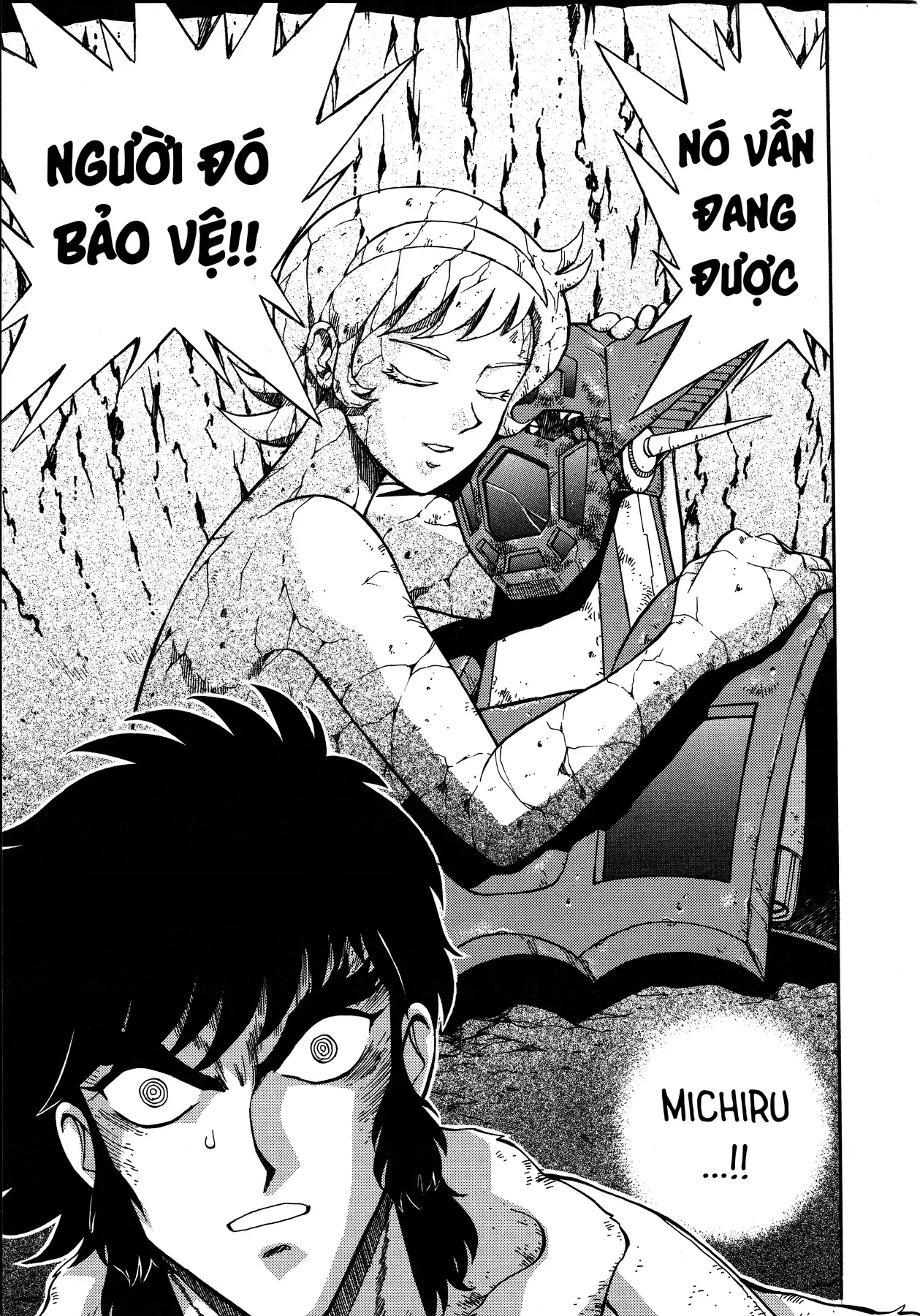 Shin Getter Robo!! Ibun - Try To Remember Chap 2 - Next Chap 1