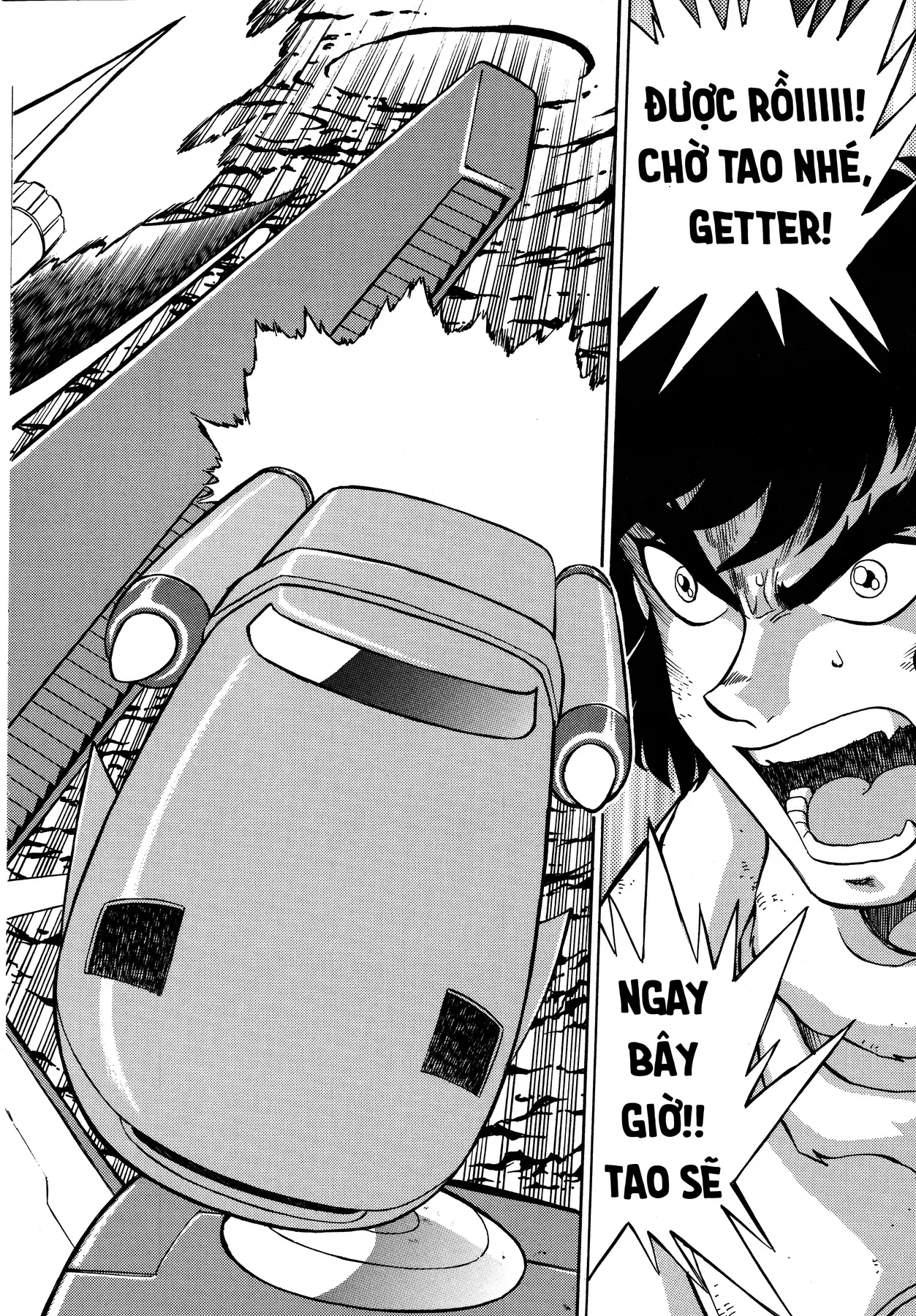 Shin Getter Robo!! Ibun - Try To Remember Chap 2 - Next Chap 1