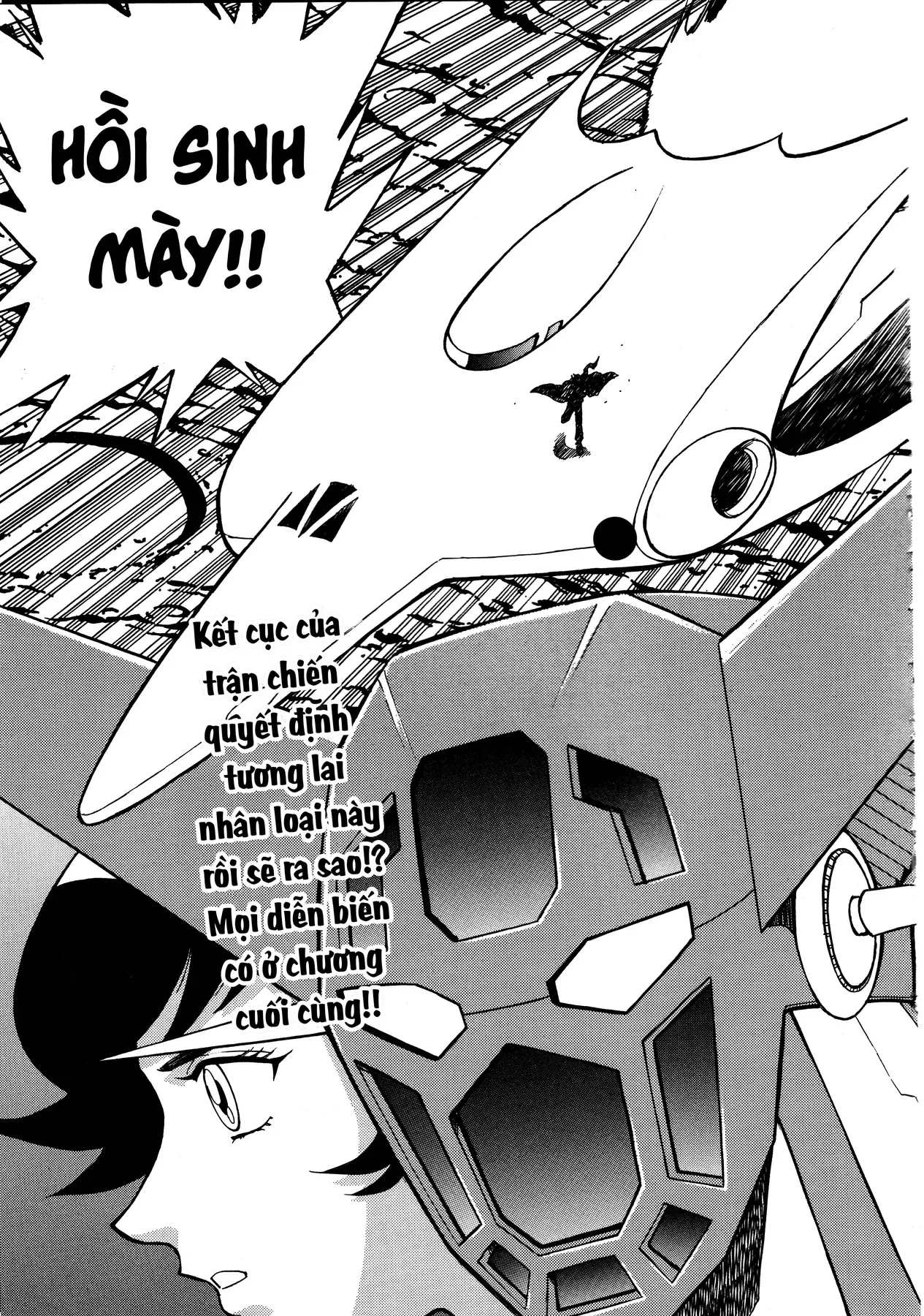 Shin Getter Robo!! Ibun - Try To Remember Chap 2 - Next Chap 1