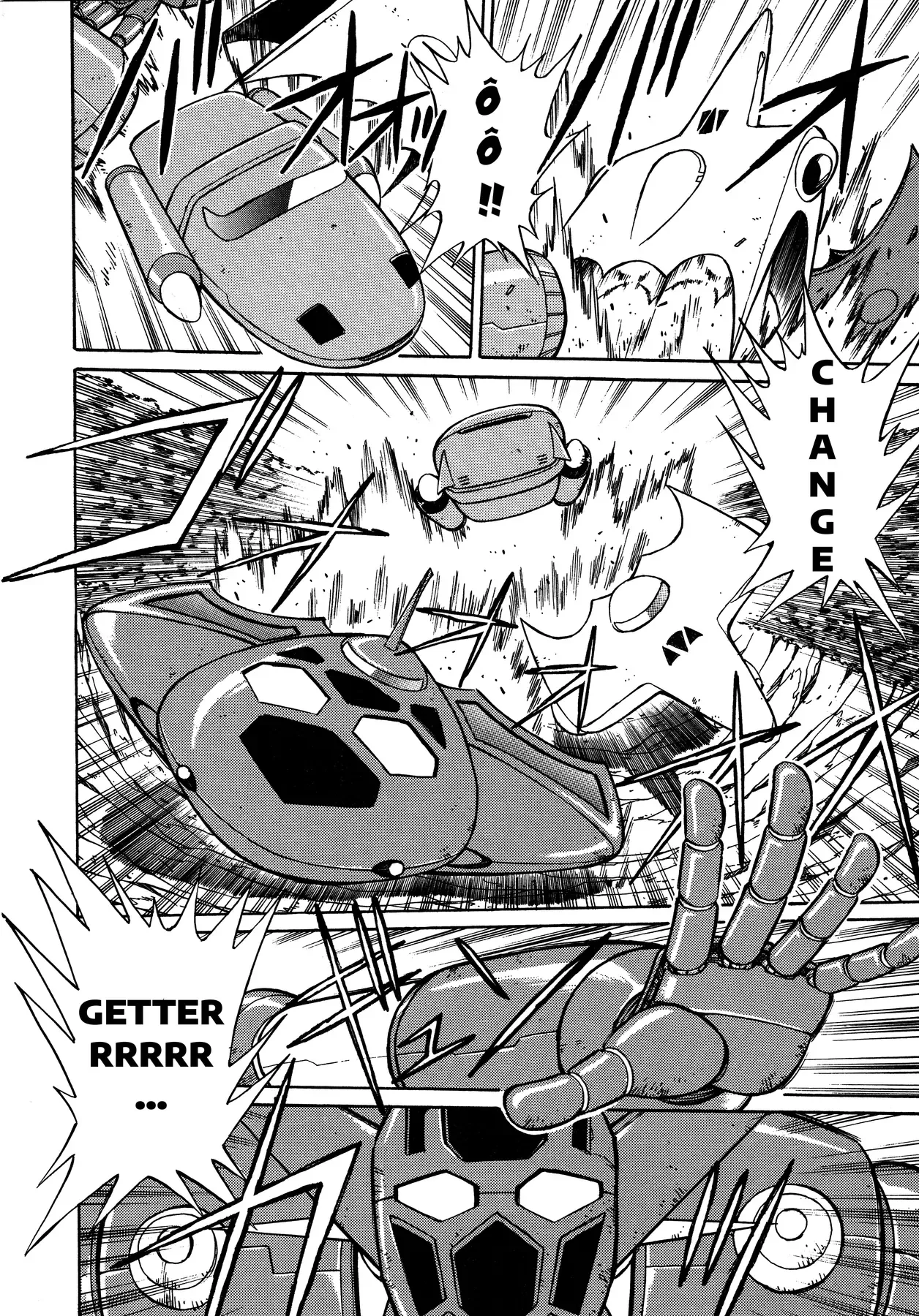 Shin Getter Robo!! Ibun - Try To Remember Chap 2 - Next Chap 1