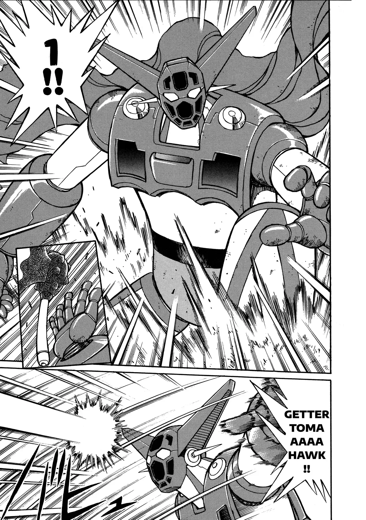 Shin Getter Robo!! Ibun - Try To Remember Chap 2 - Next Chap 1