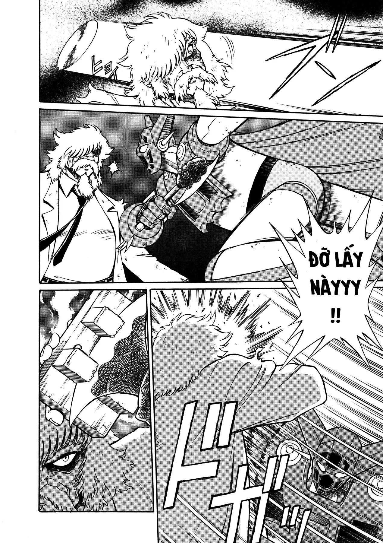Shin Getter Robo!! Ibun - Try To Remember Chap 2 - Next Chap 1