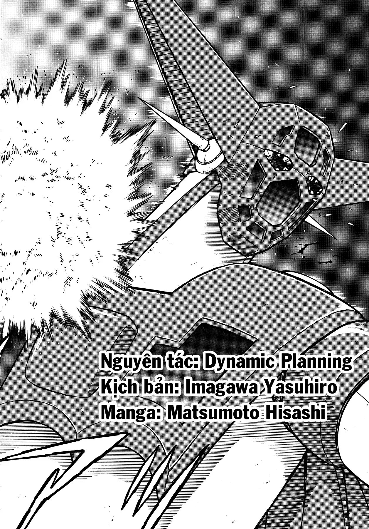 Shin Getter Robo!! Ibun - Try To Remember Chap 2 - Next Chap 1
