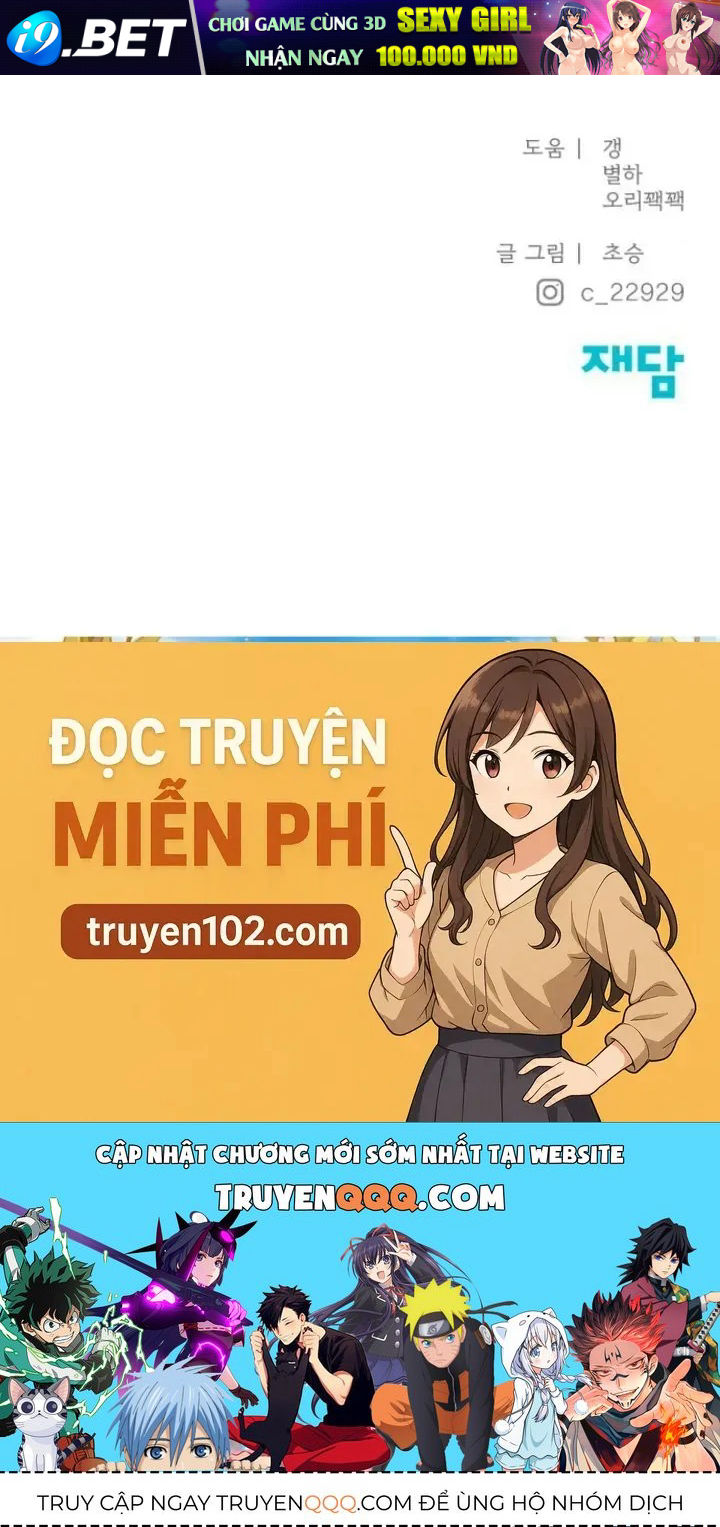 Hy Vọng Duy Nhất Chap 82 - Next Chap 81