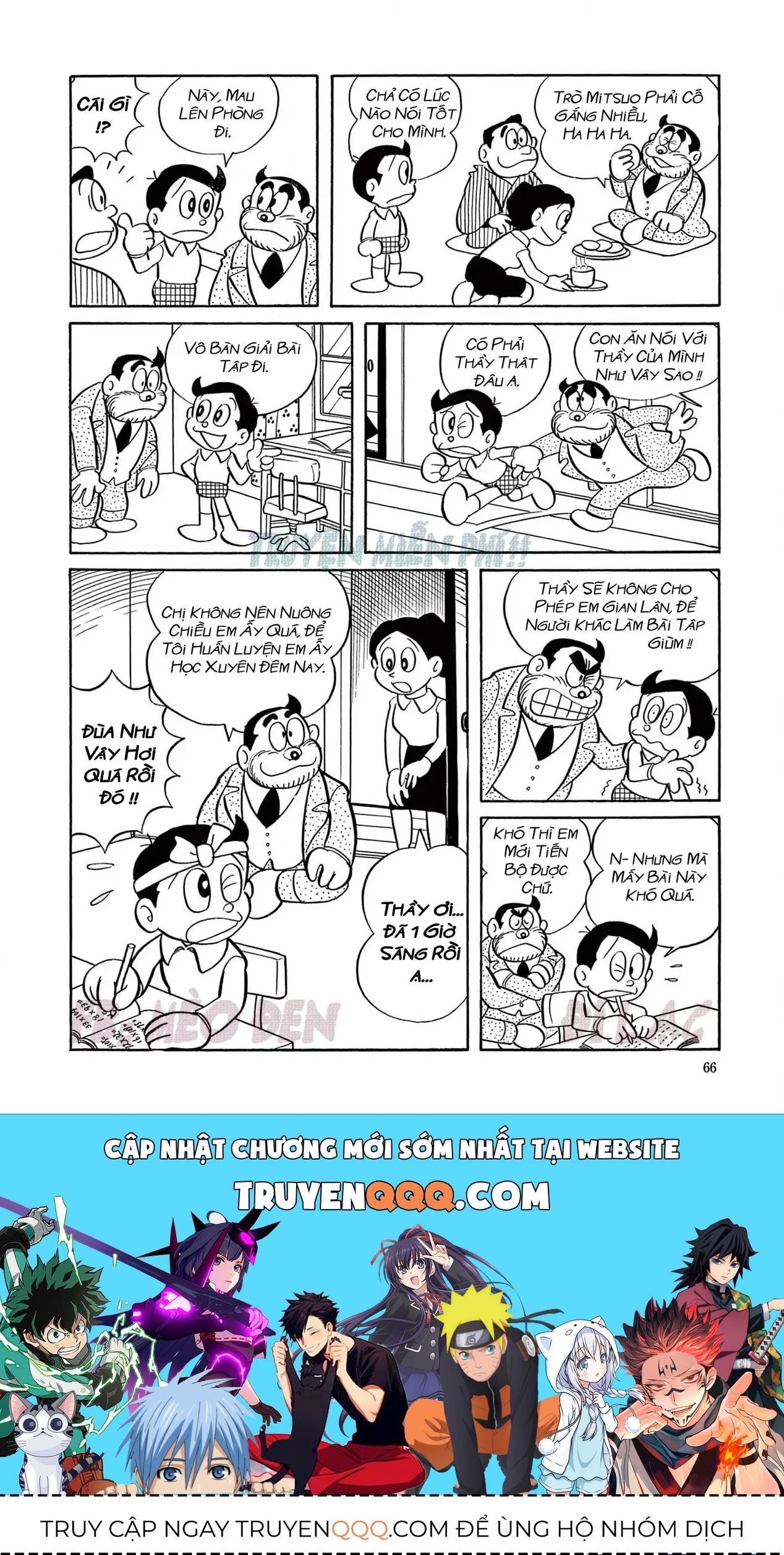 Chương 1 - Trang 12