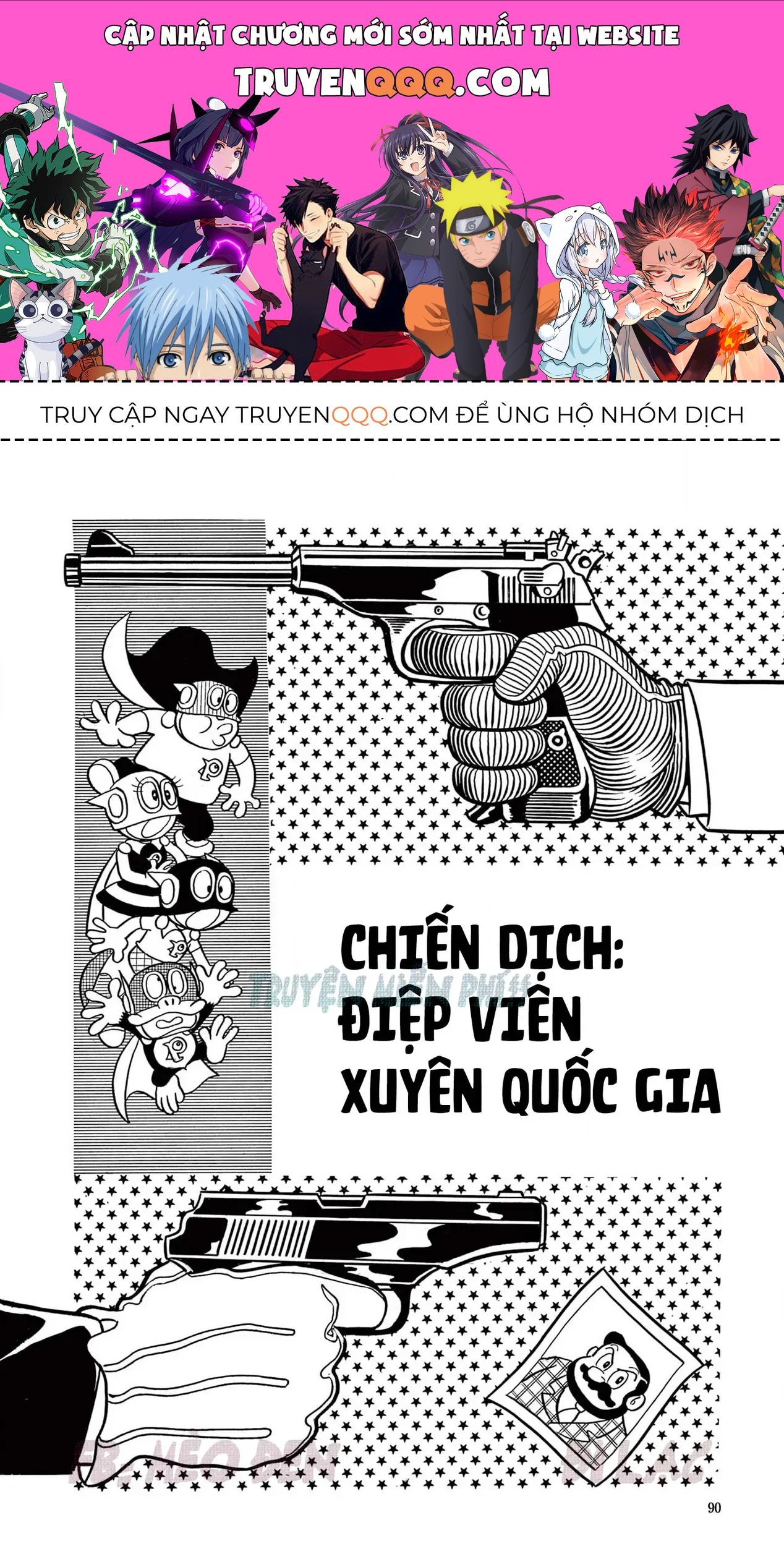 Trang 0