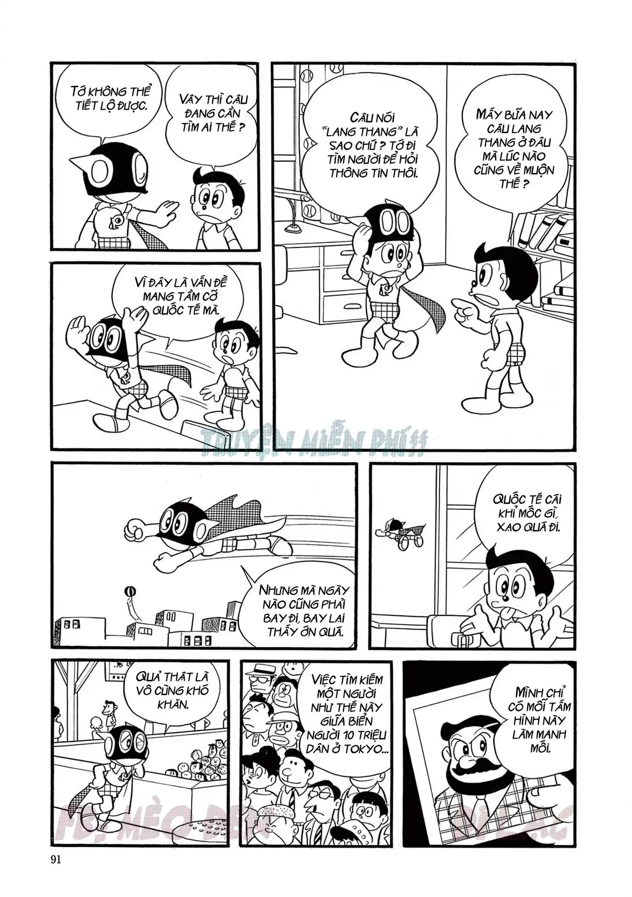 Trang 1